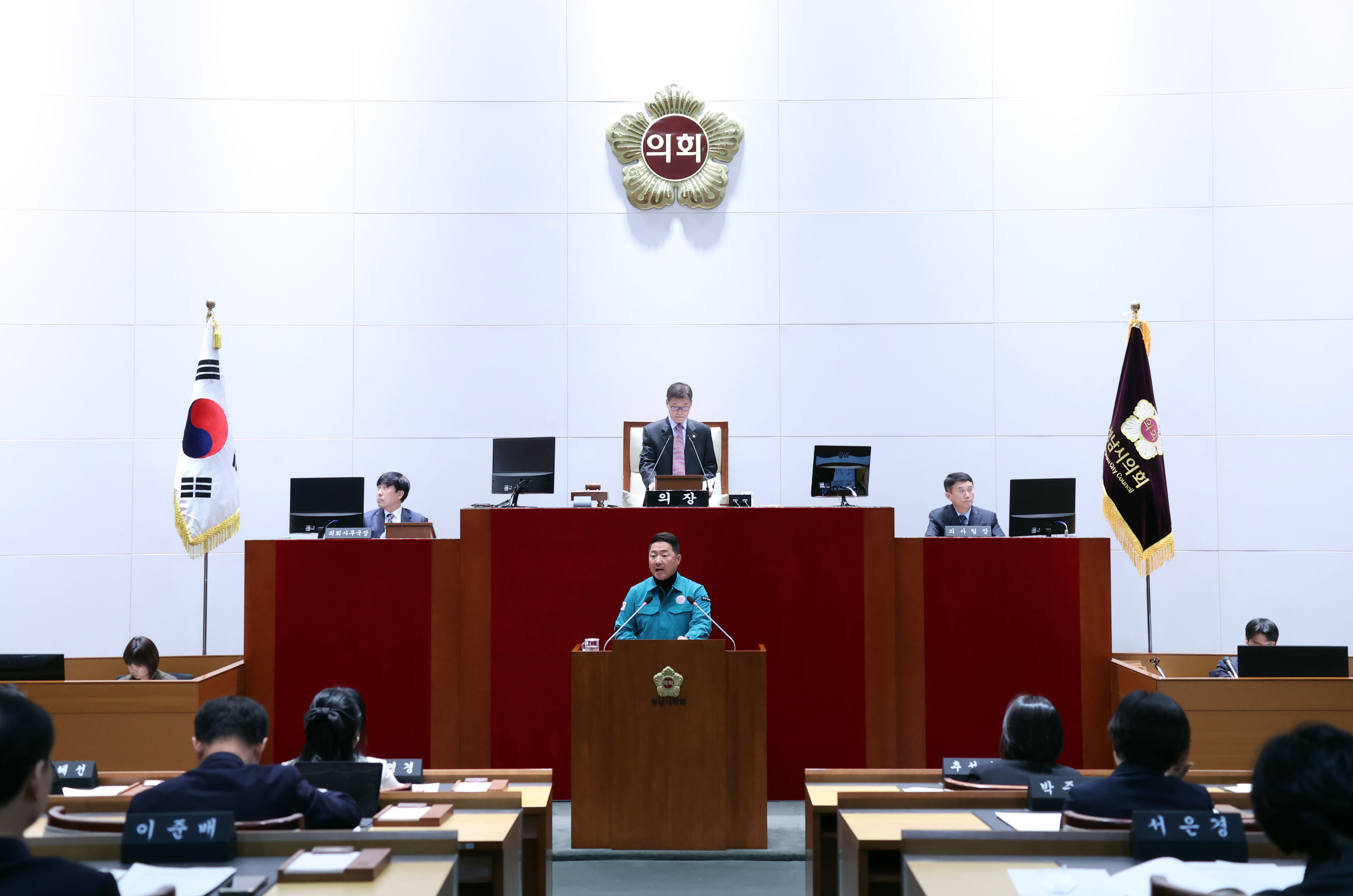 제289회 성남시의회 제2차 정례회 제1차 본회의 - 1