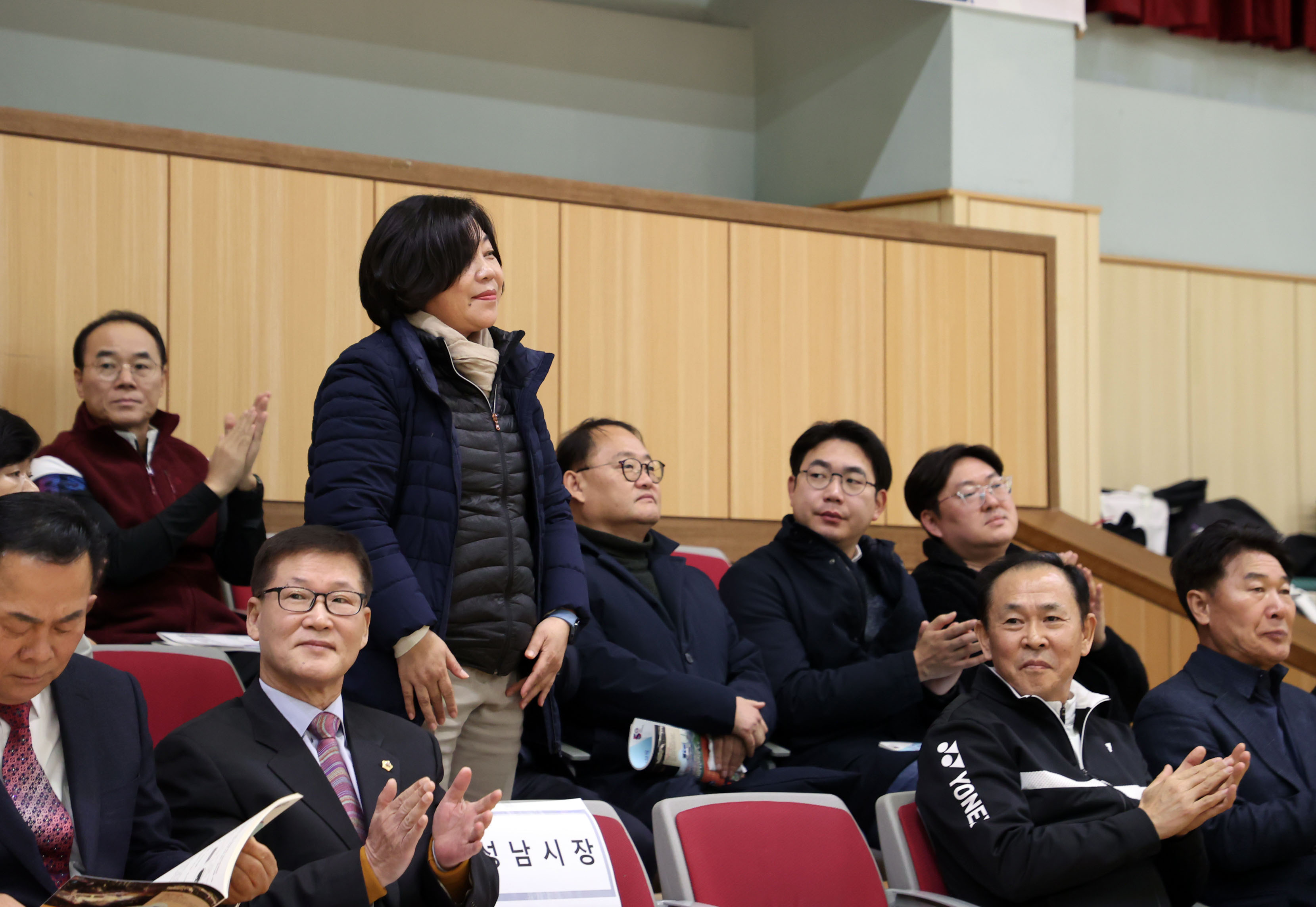 제7회 남한산성배 생활체육 전국 배드민턴대회 - 1