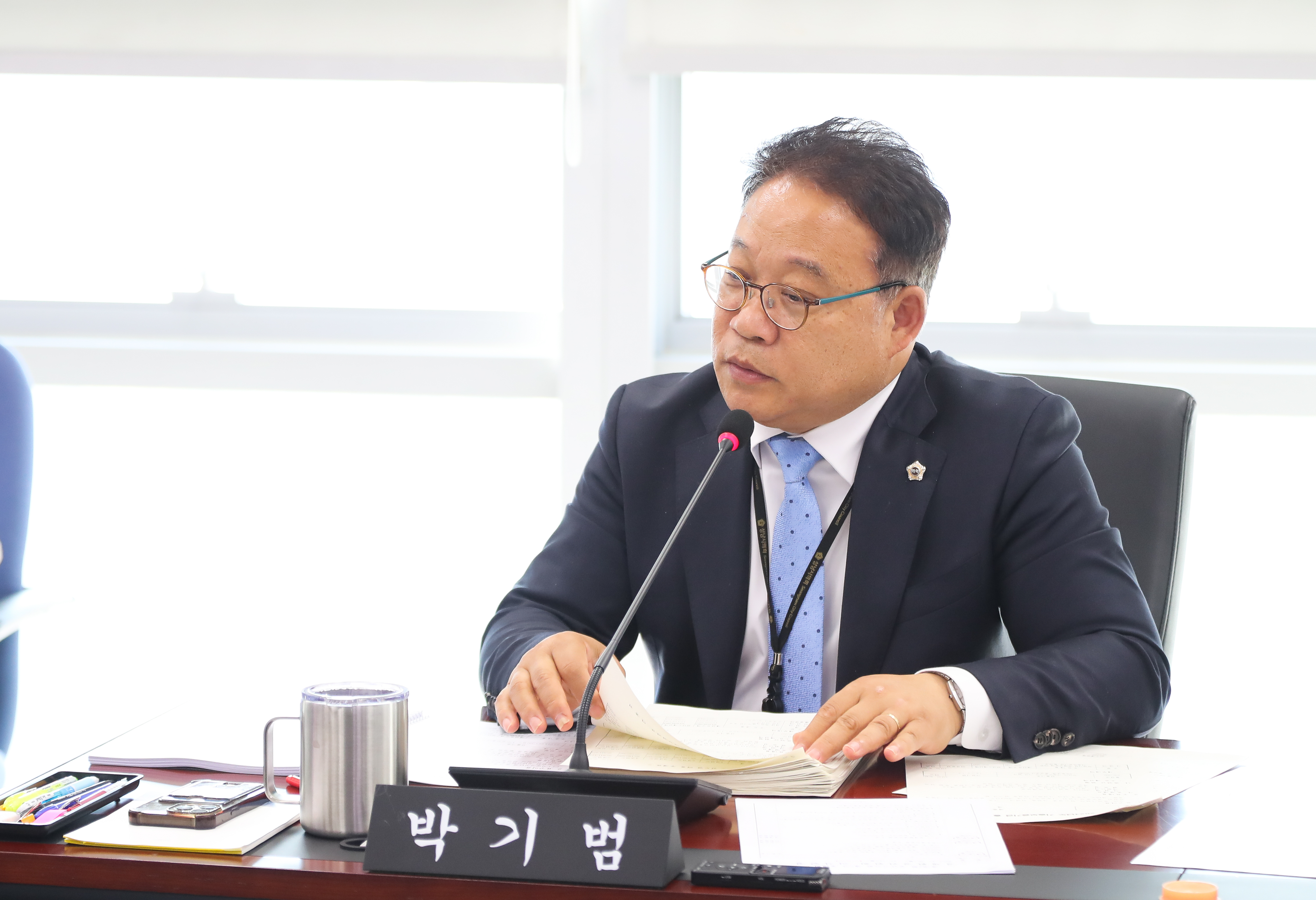 제289회 성남시의회 제2차 정례회 제1차 경제환경위원회 - 4