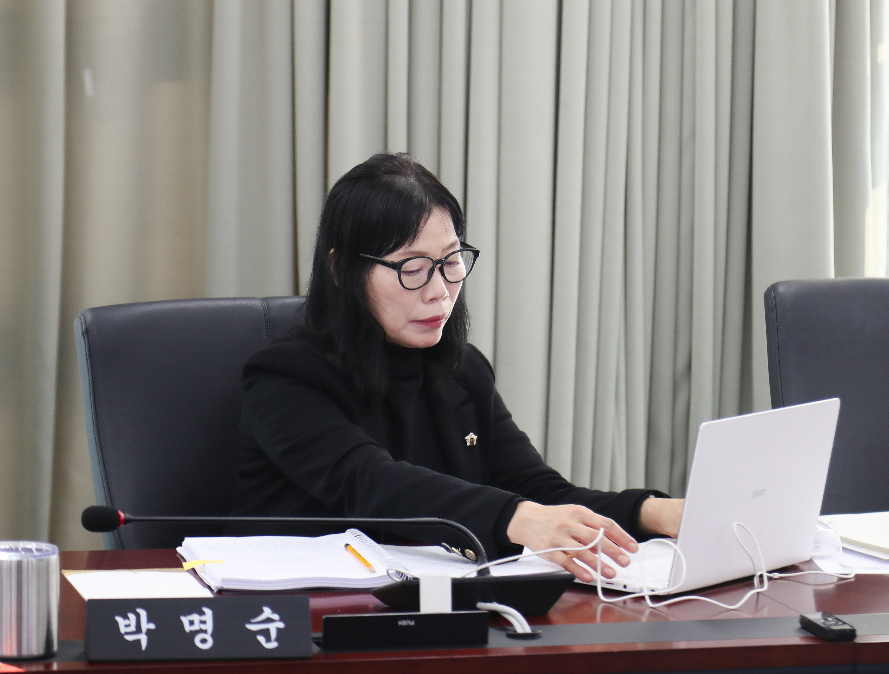 제289회 성남시의회 제2차 정례회 제1차 행정교육위원회 - 1
