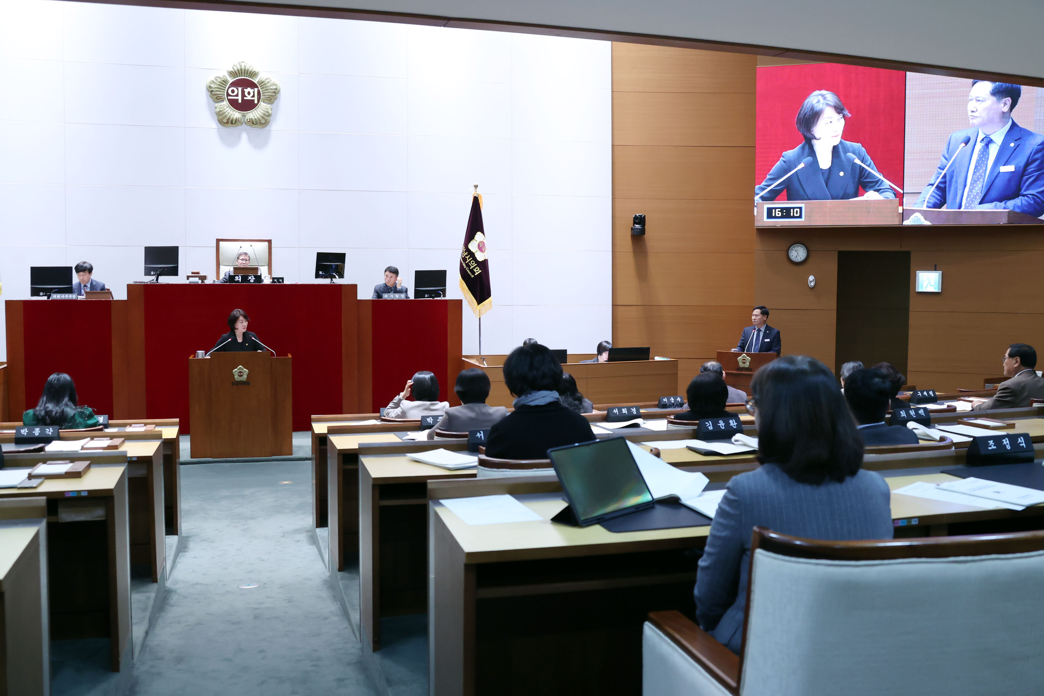 제289회 성남시의회 제2차 정례회 제2차 본회의 - 7