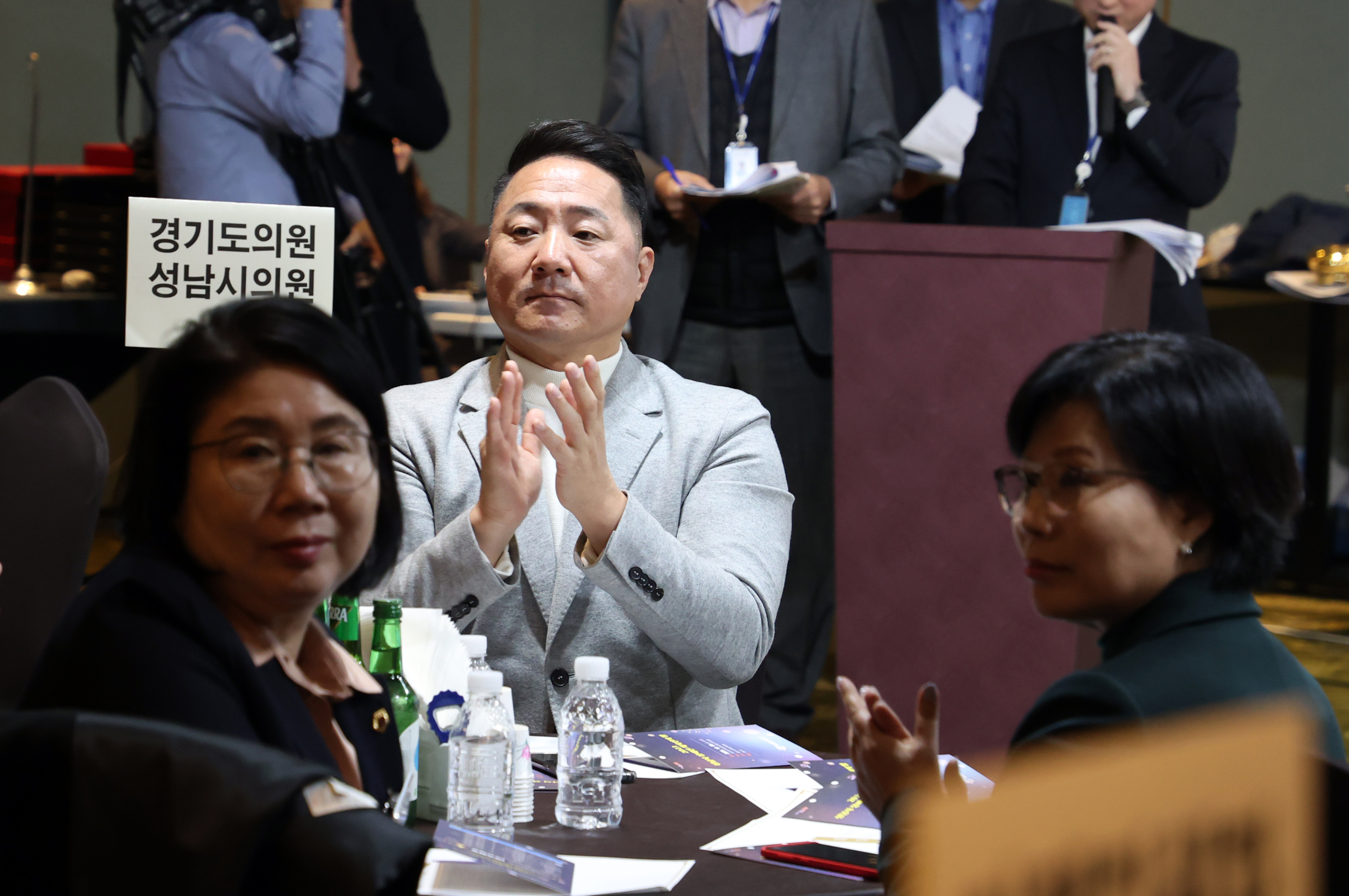 성남시 장애인 체육인의 밤 개최 - 1