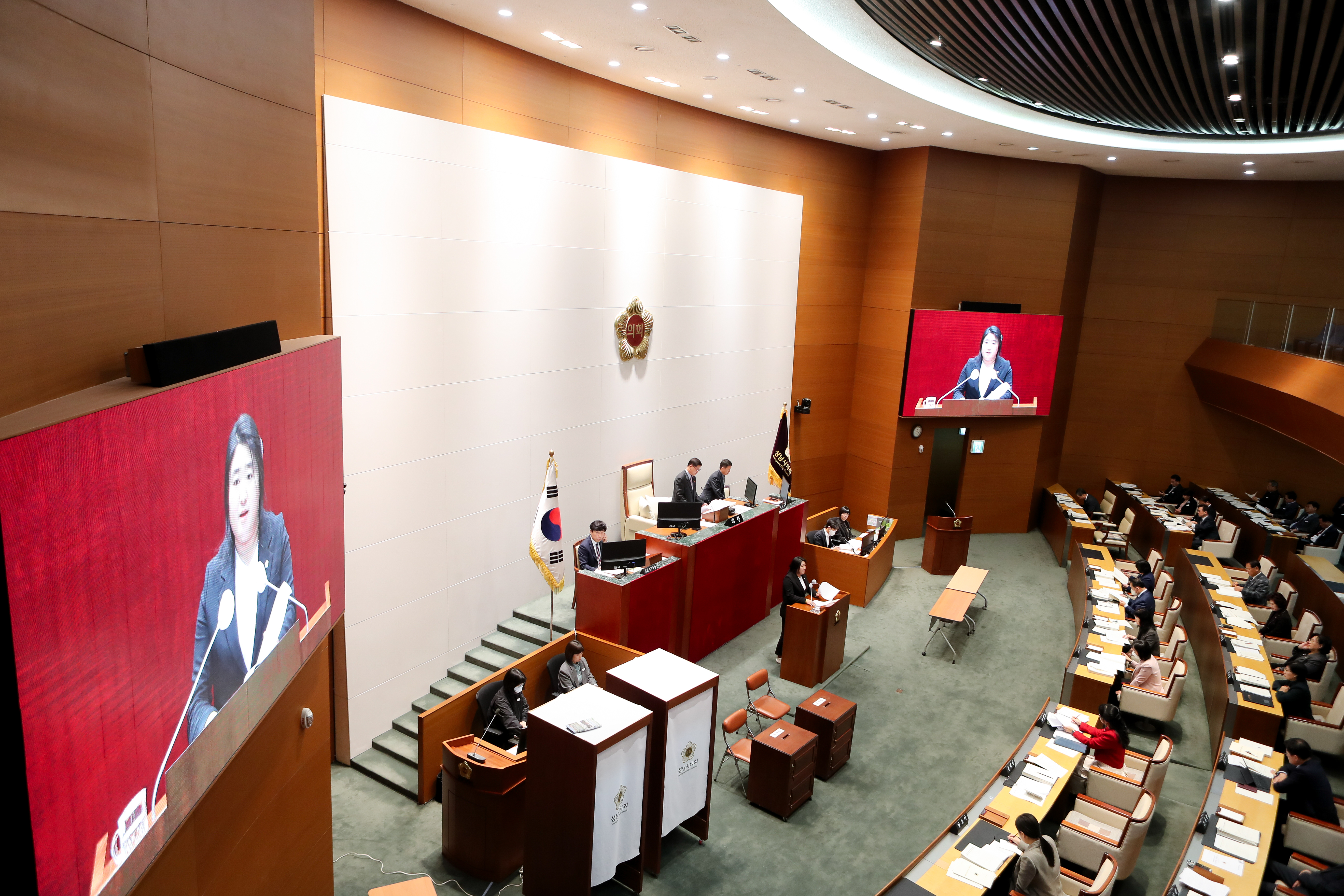 제289회 성남시의회 제2차 정례회 제3차 본회의 - 3