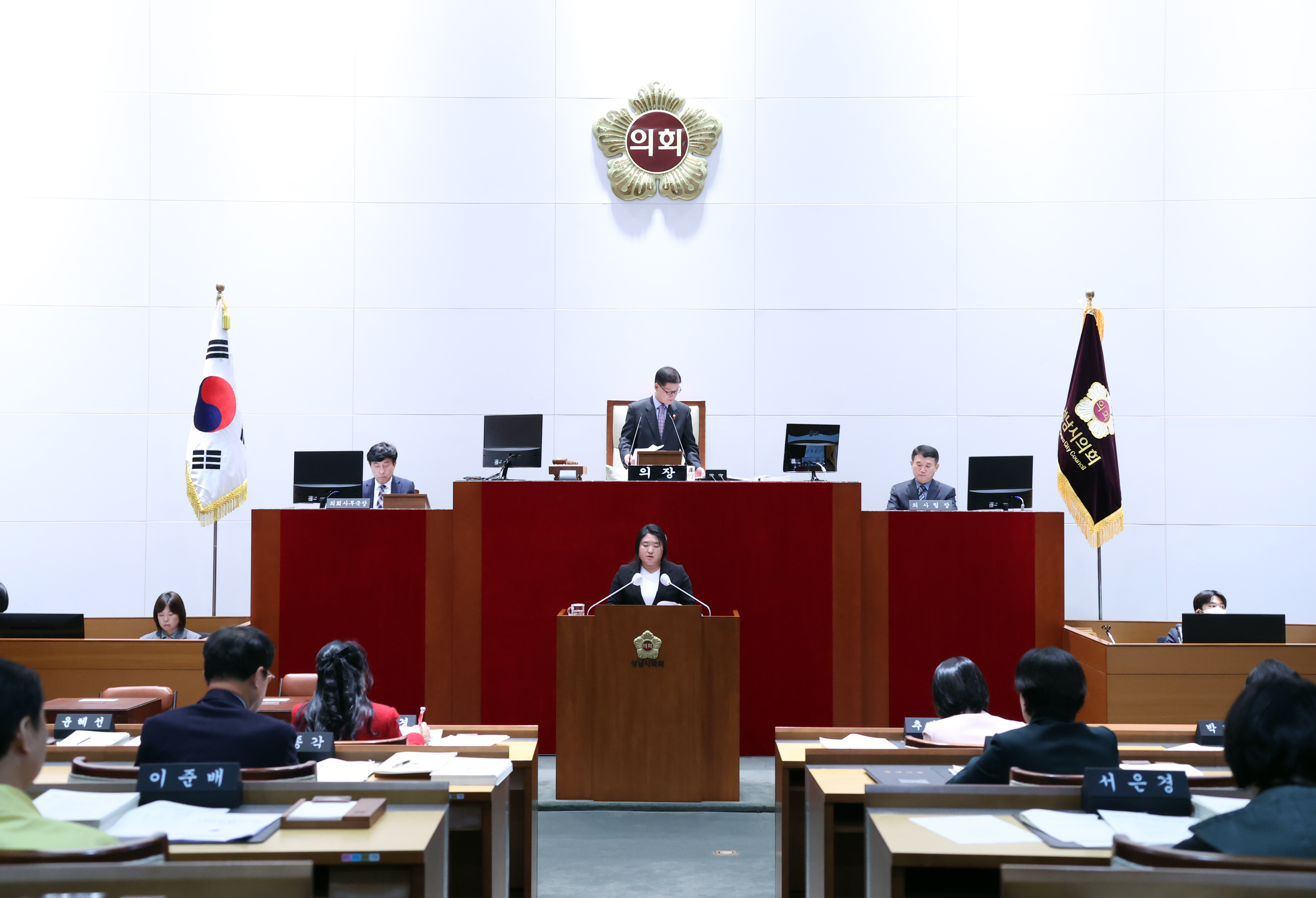 제289회 제2차 정례회 제3차 본회의 - 7