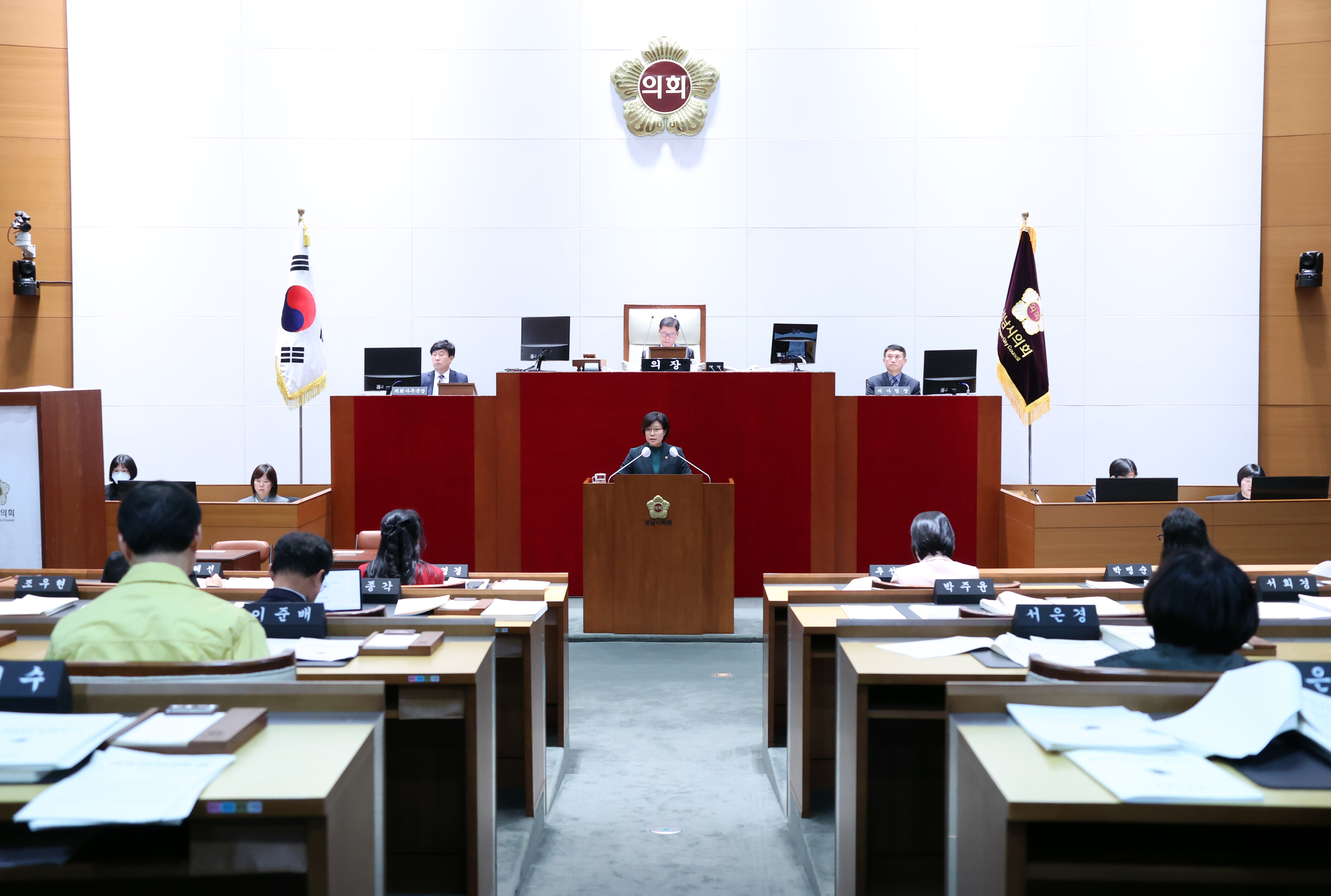 제289회 제2차 정례회 제3차 본회의 - 6