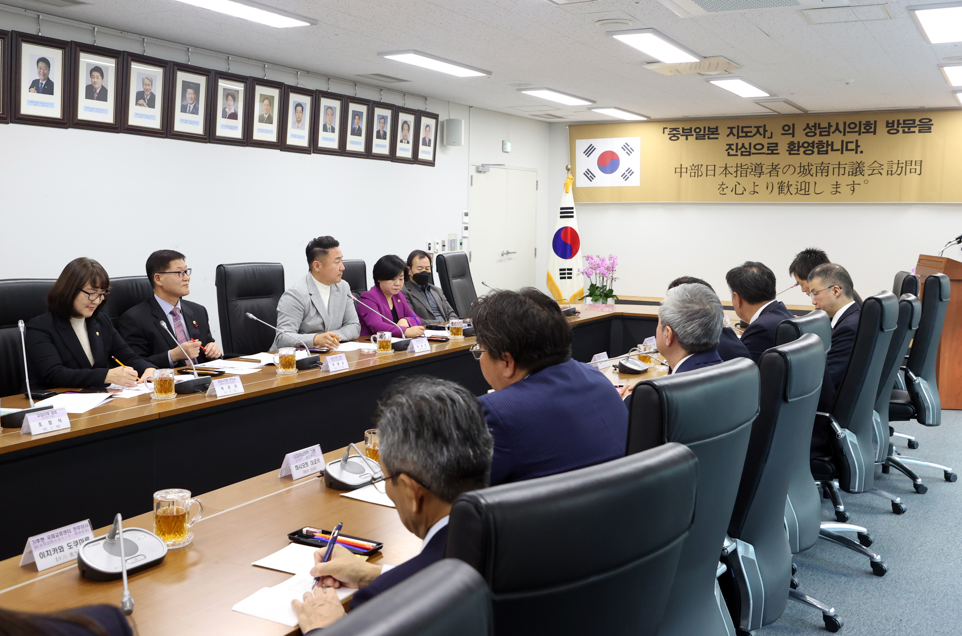 일본 아이치현 나고야시 시의원 방문 - 6