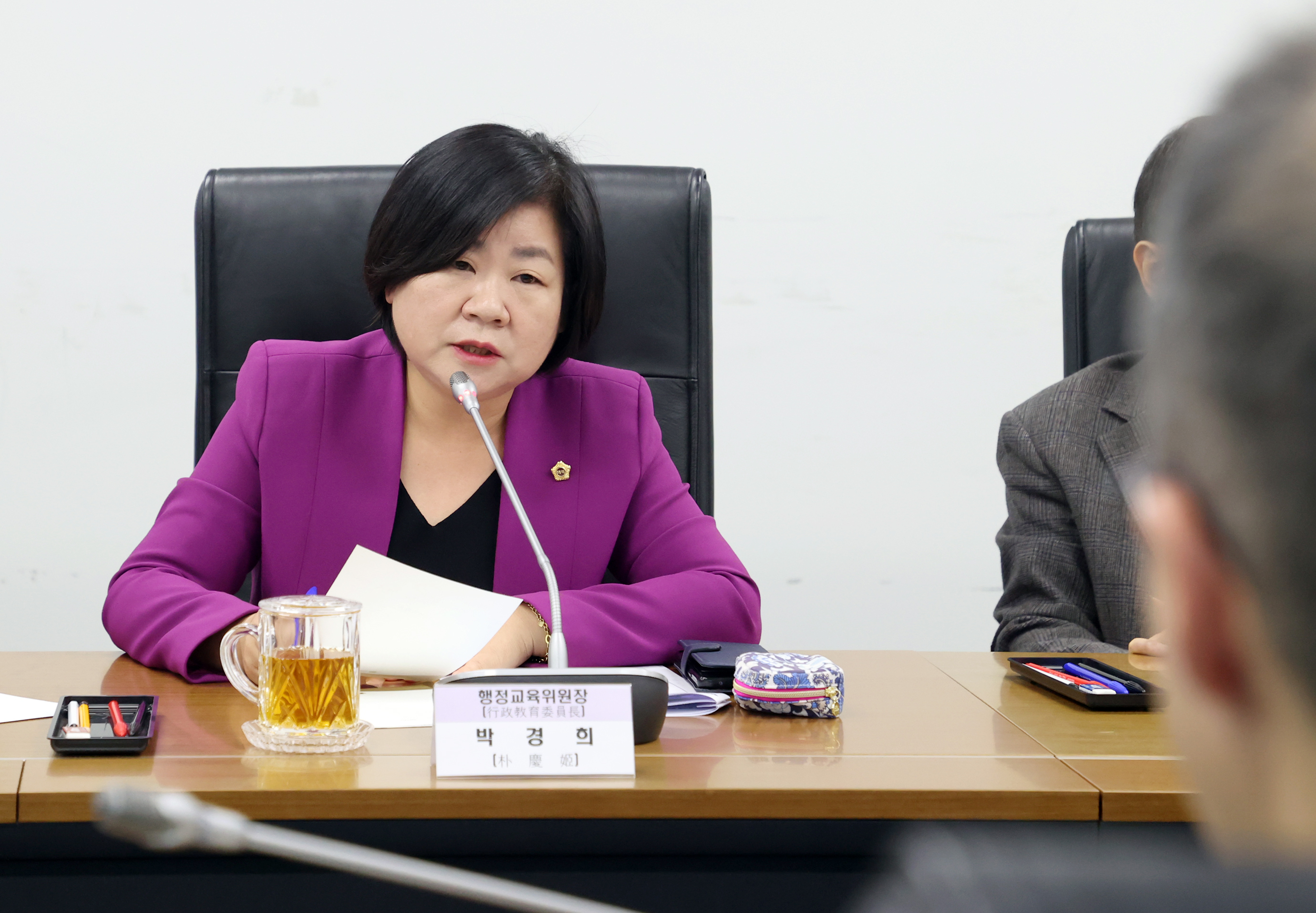 일본 아이치현 나고야시 시의원 방문 - 6