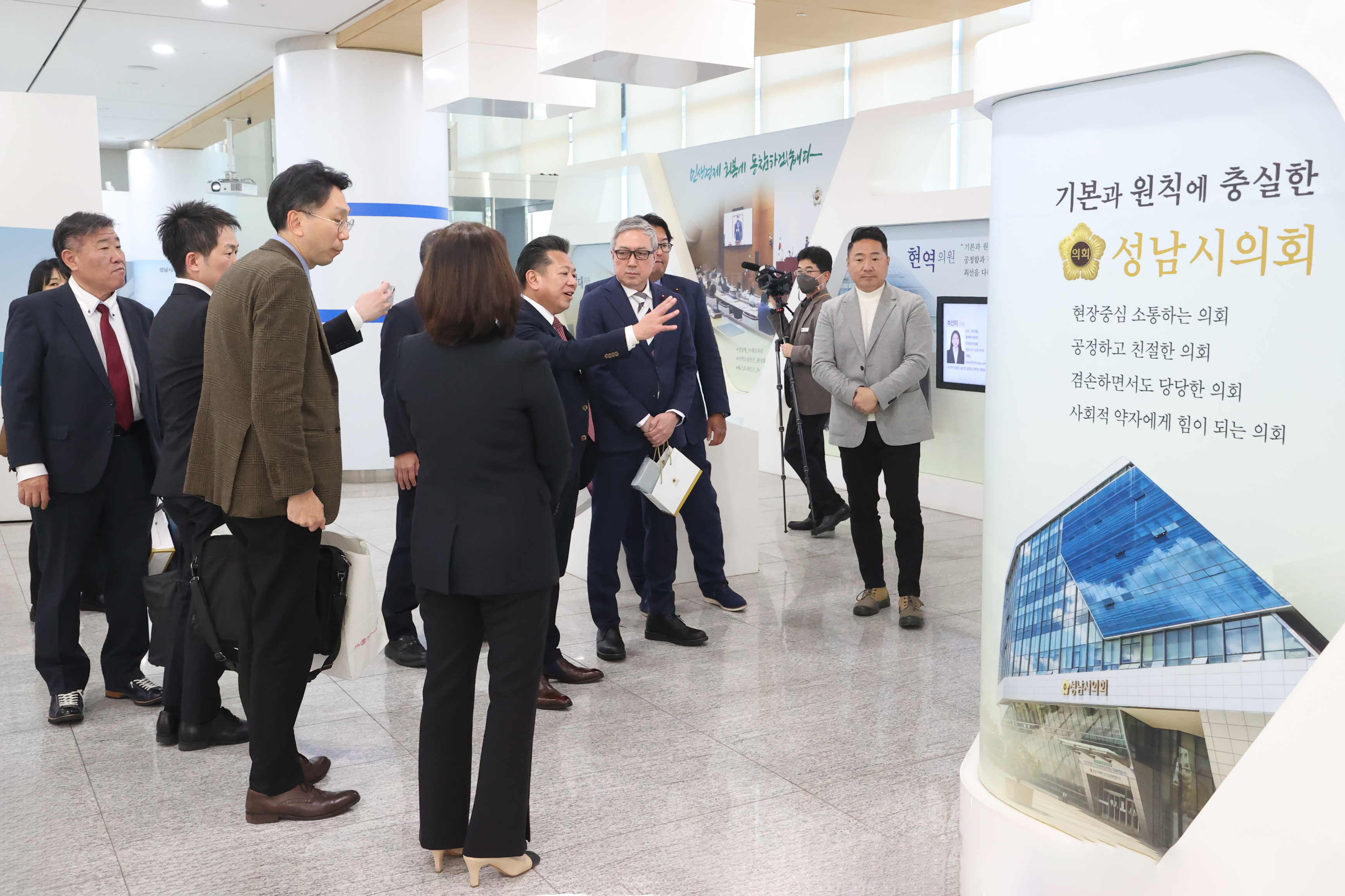 일본 아이치현 나고야시 시의원 방문 - 14