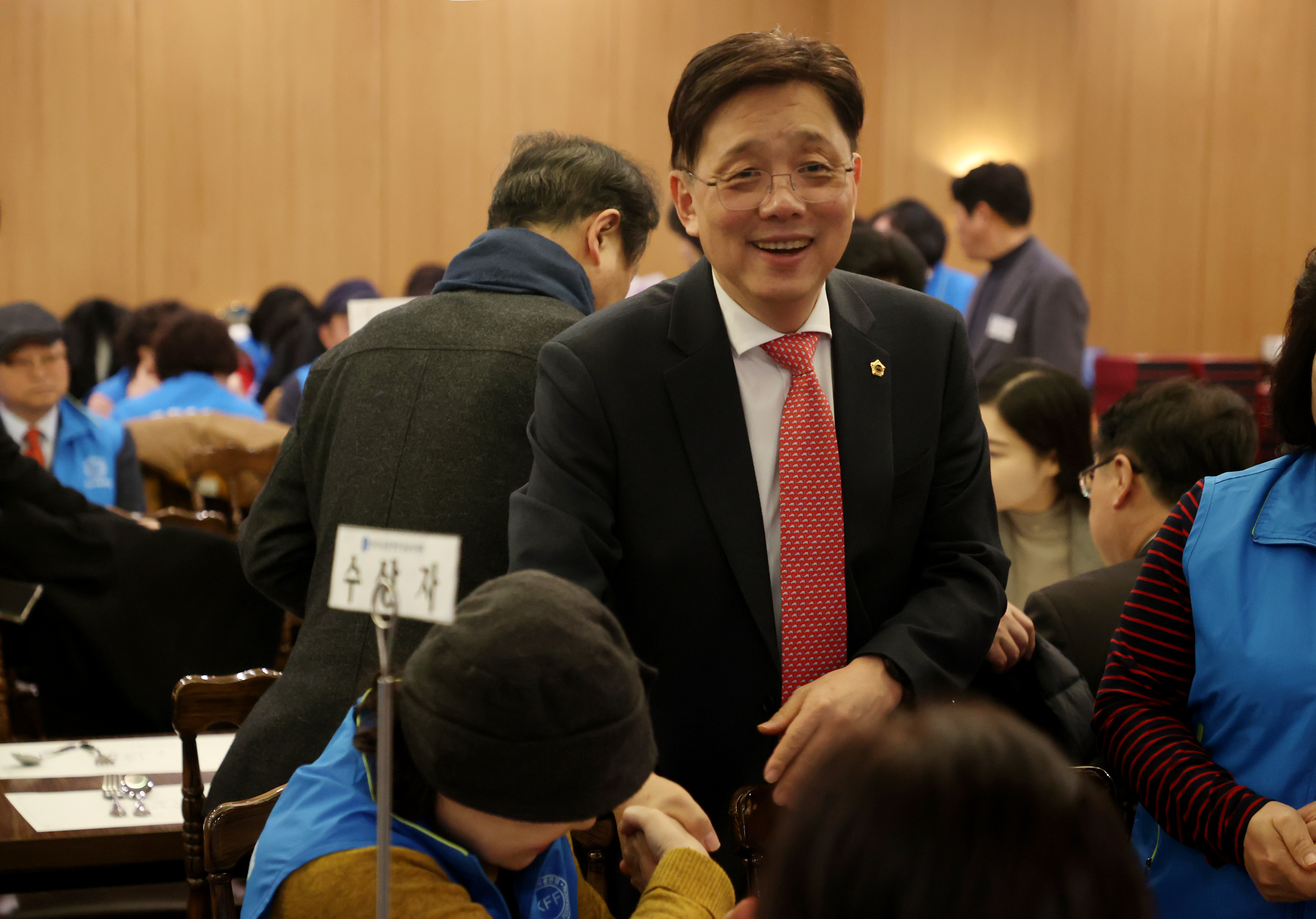 한국자유총연맹 성남시지회 자유수호 지도자대회 - 1