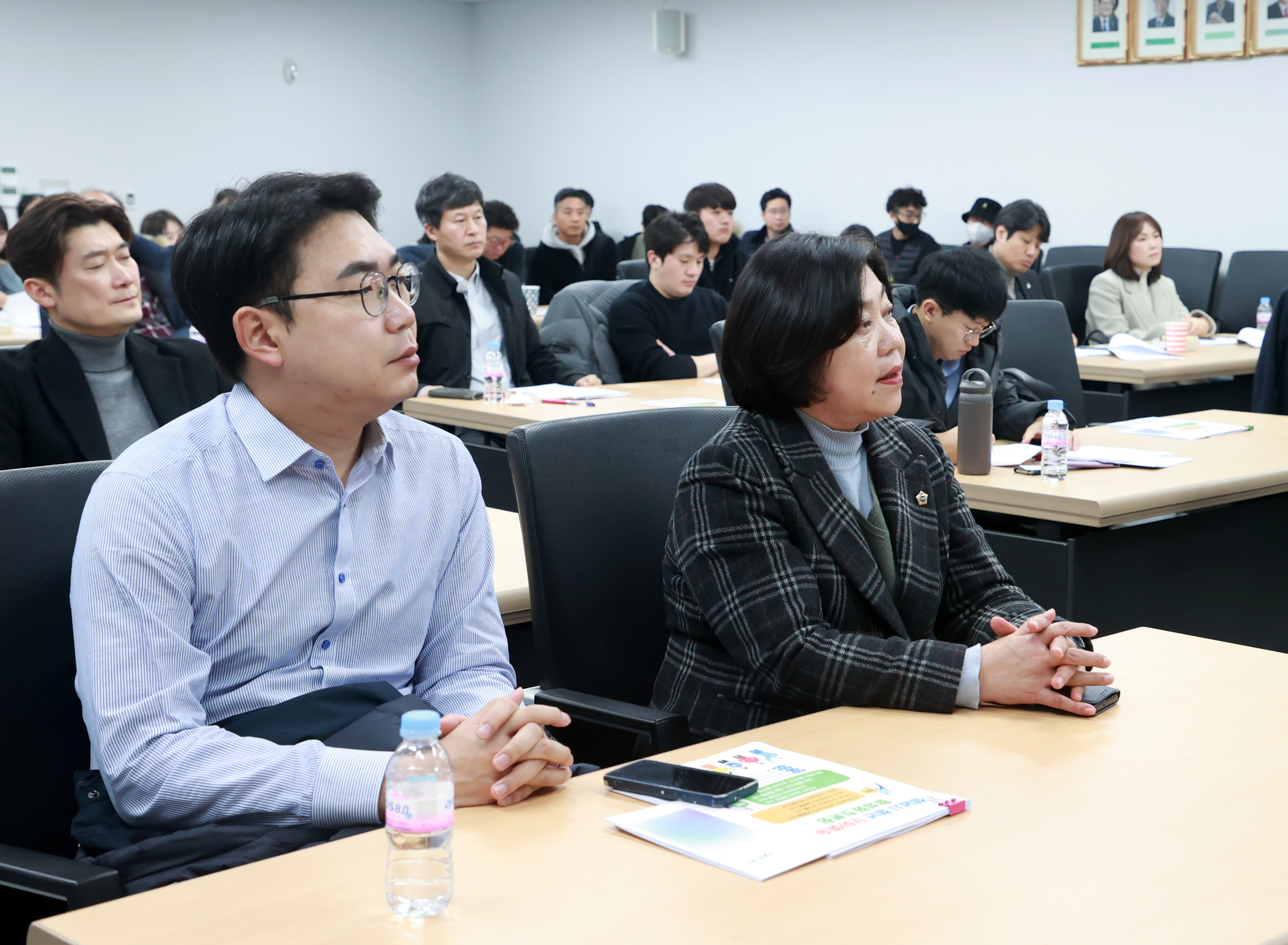성남시 청년 문화예술 활성화 토론회 - 1
