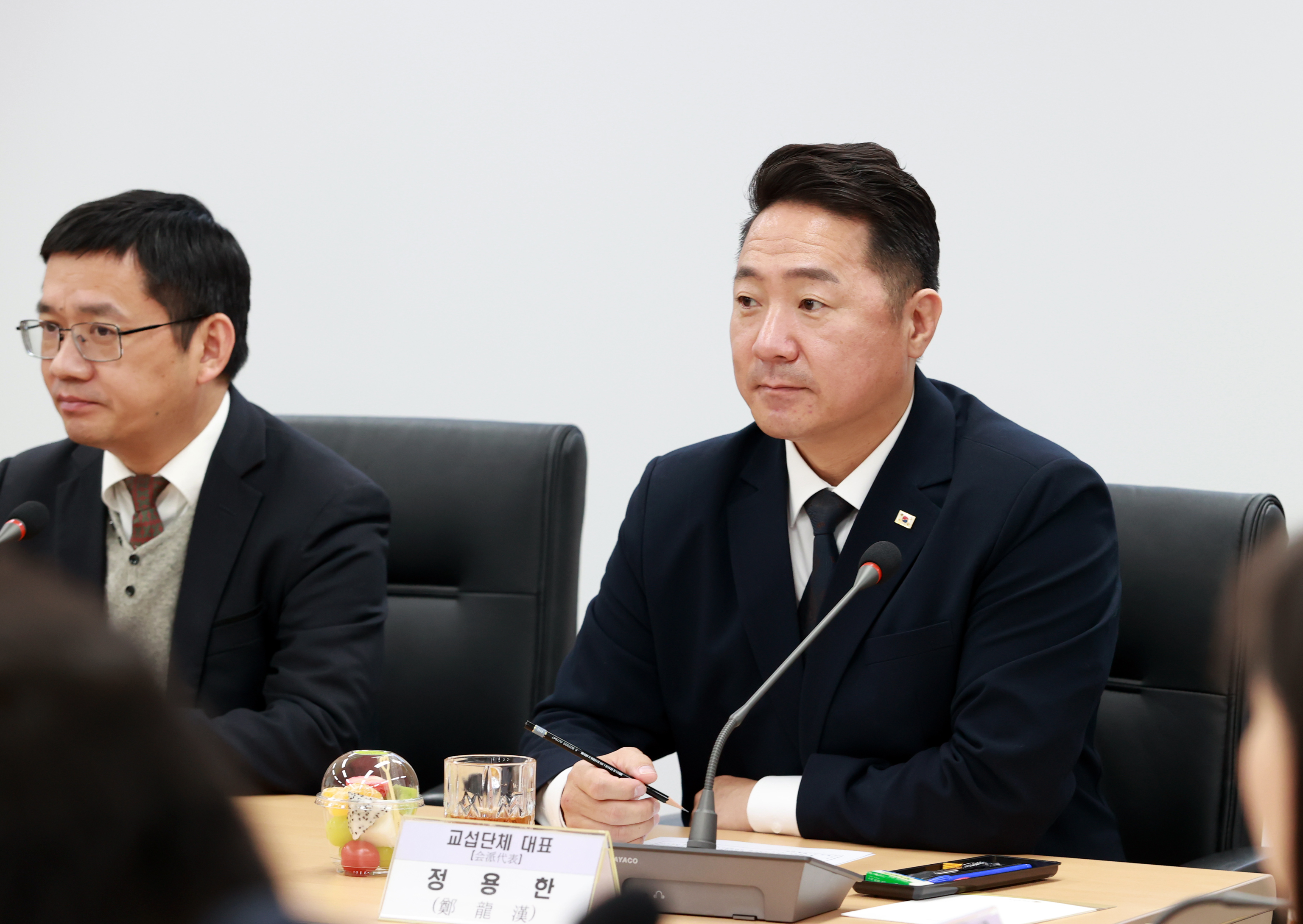 중국 불산시 투자촉진국과의 간담회  - 3