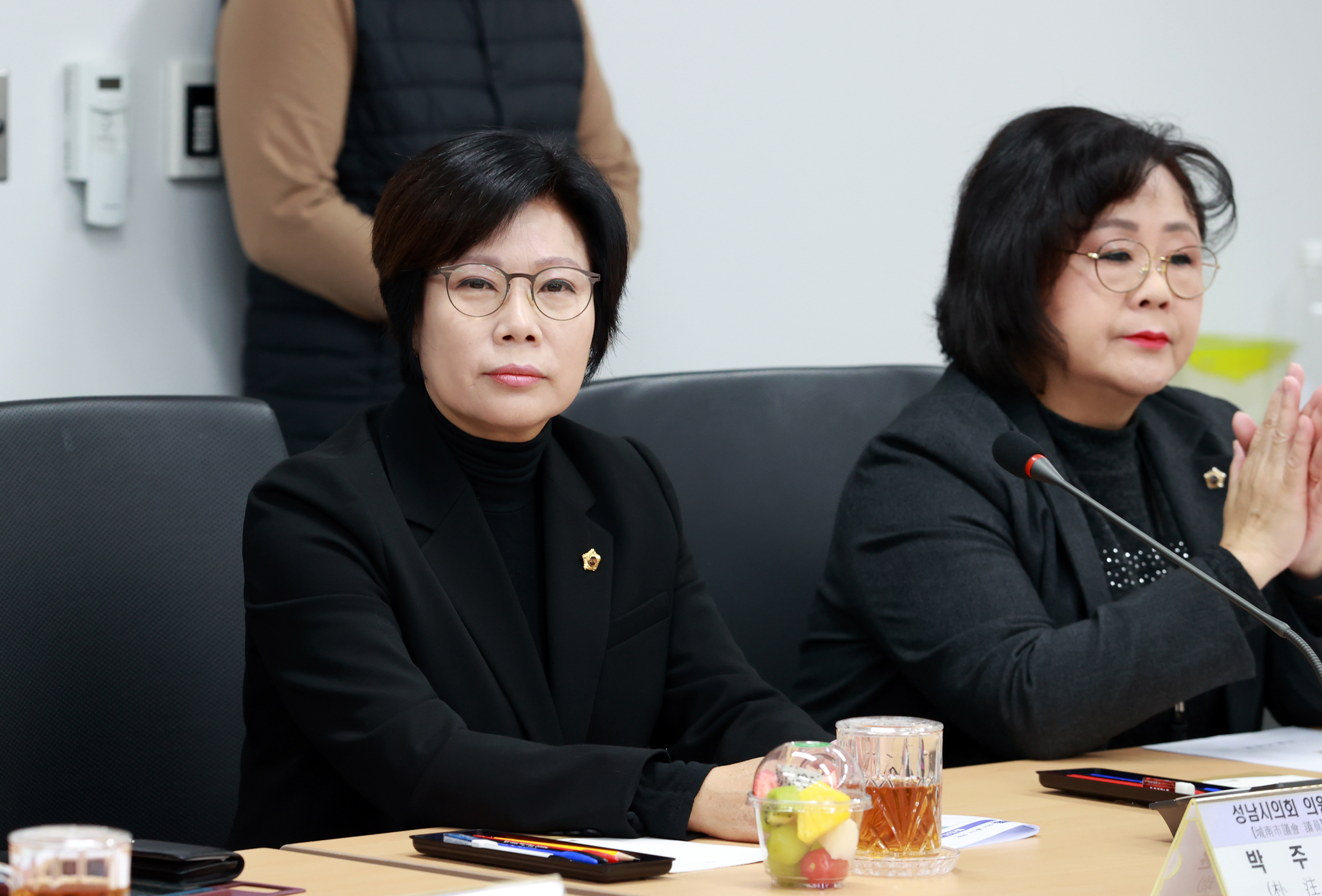 중국 불산시 투자촉진국과의 간담회  - 1