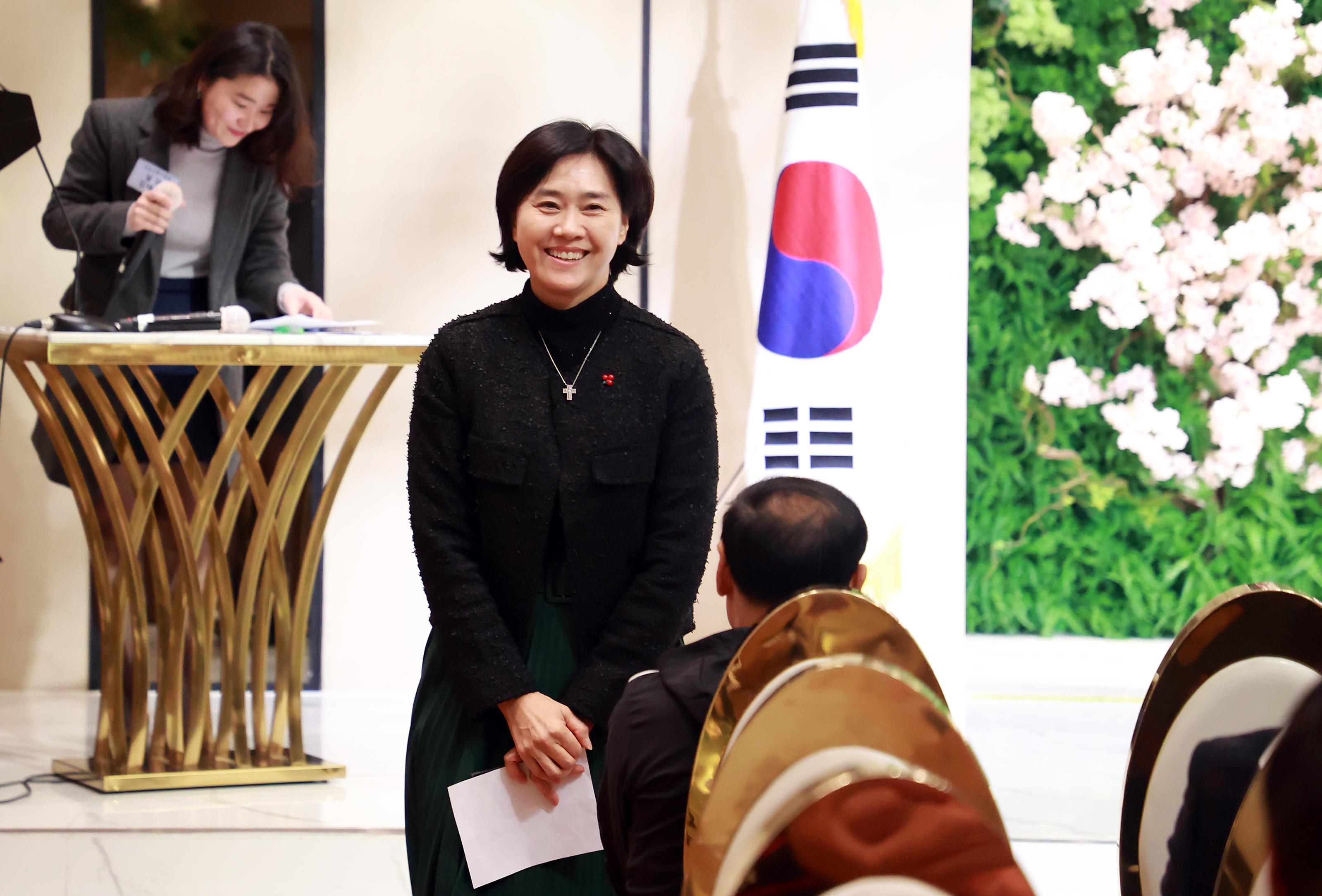  2023년 성남시 축구인의 밤 - 2