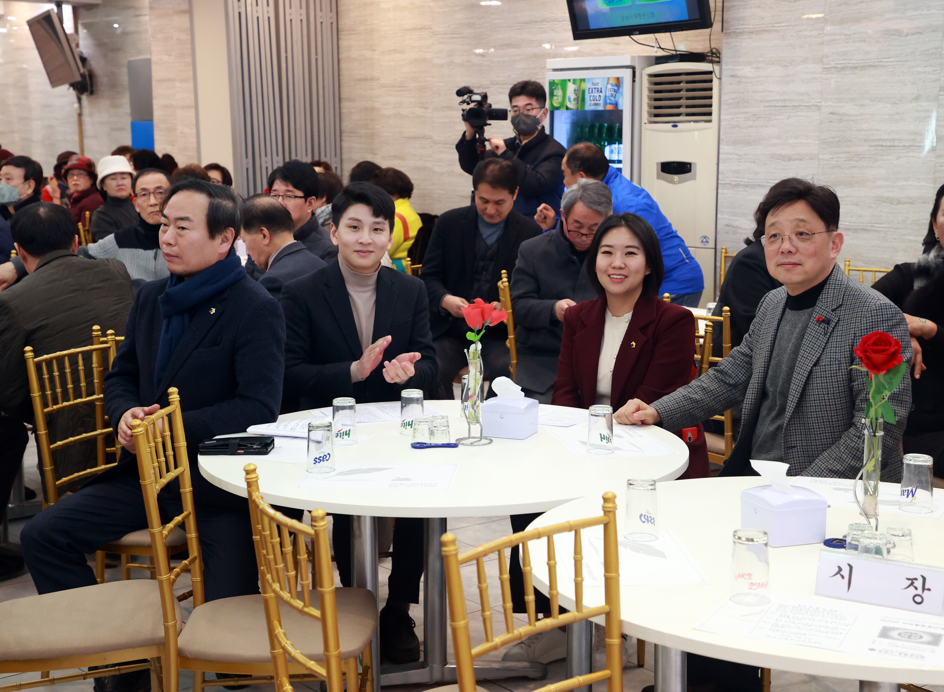 재향군인회 안보활동 결산대회 - 1