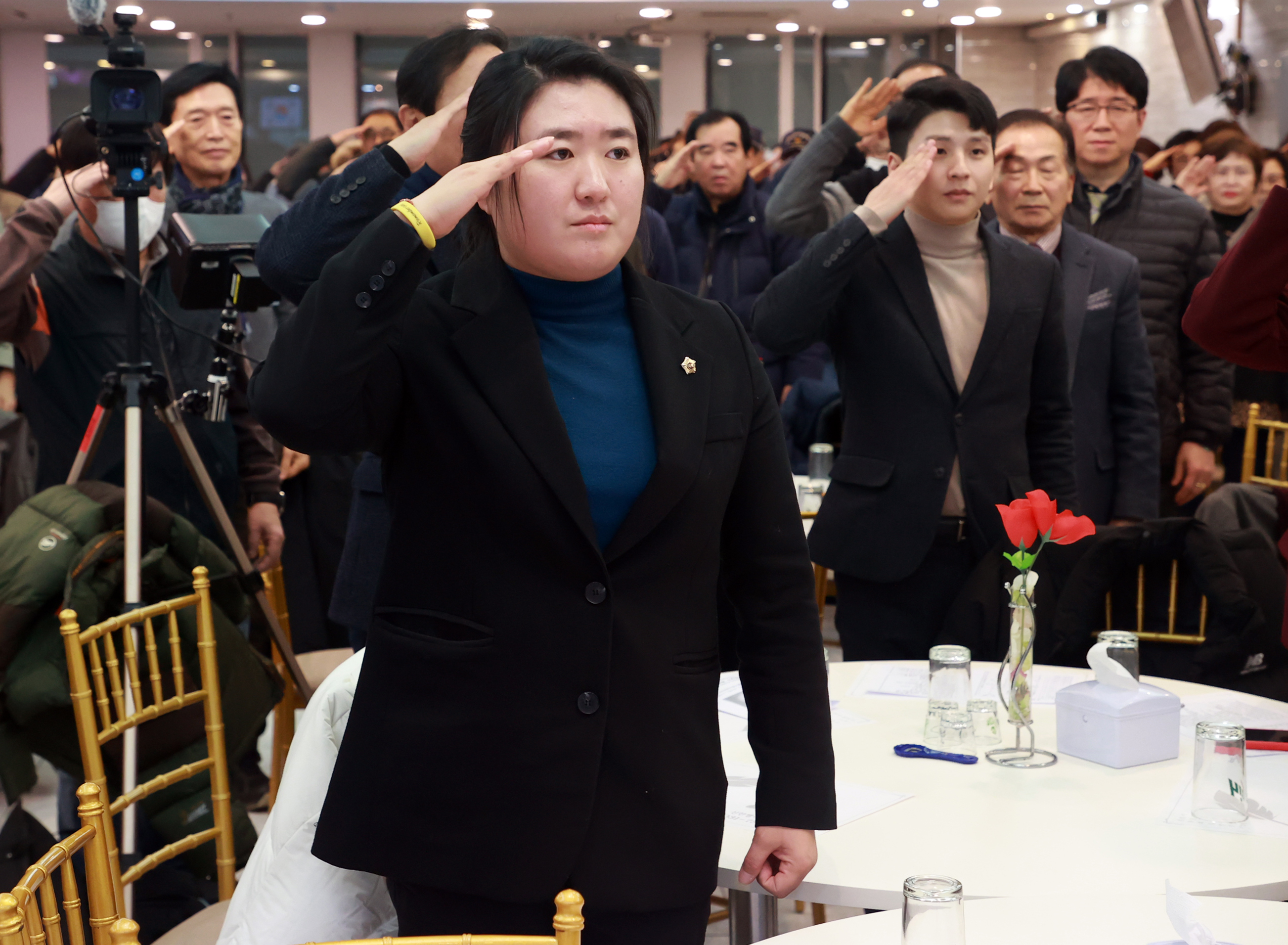 재향군인회 안보활동 결산대회 - 2