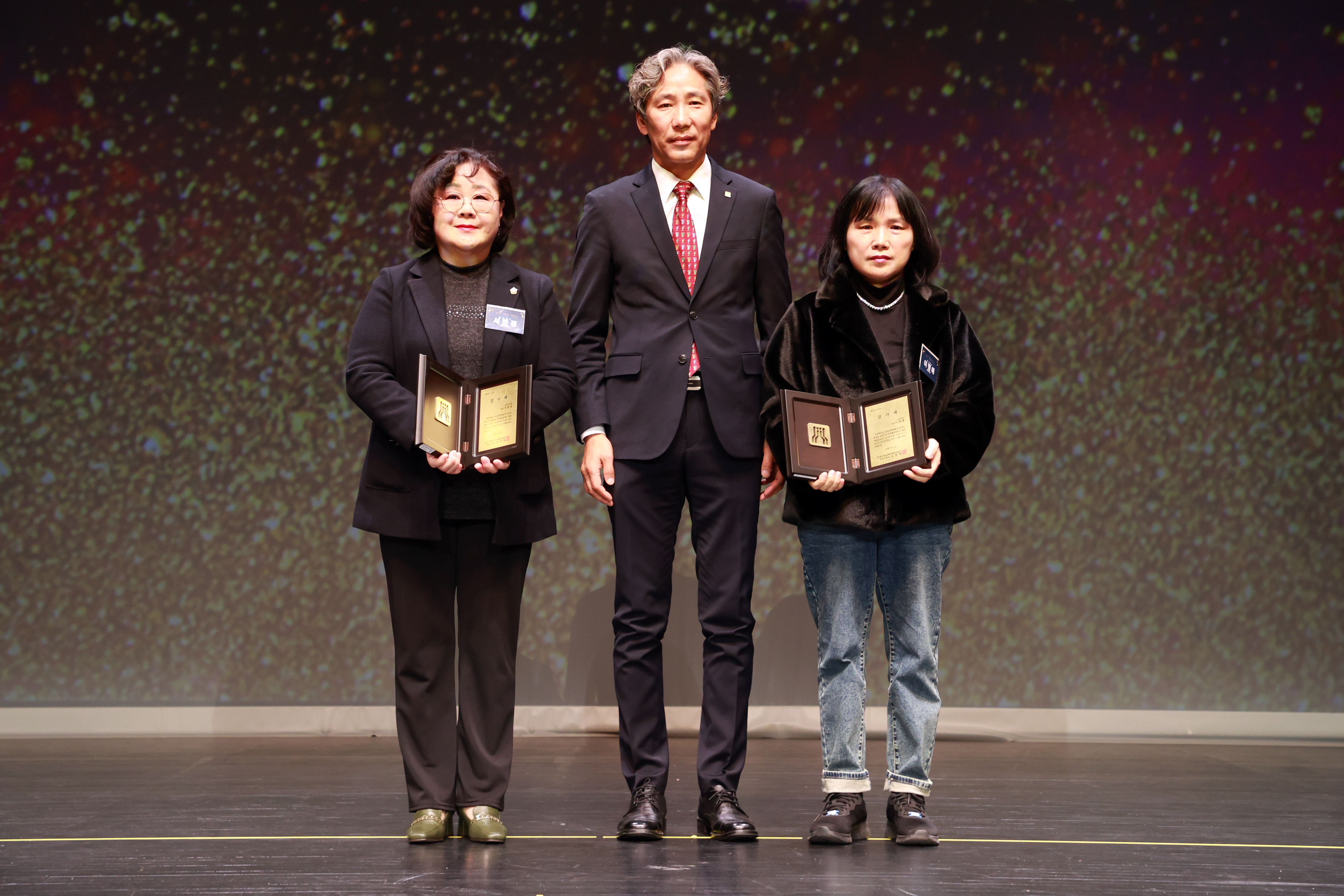 2023 성남시 예술인 시상식 - 2