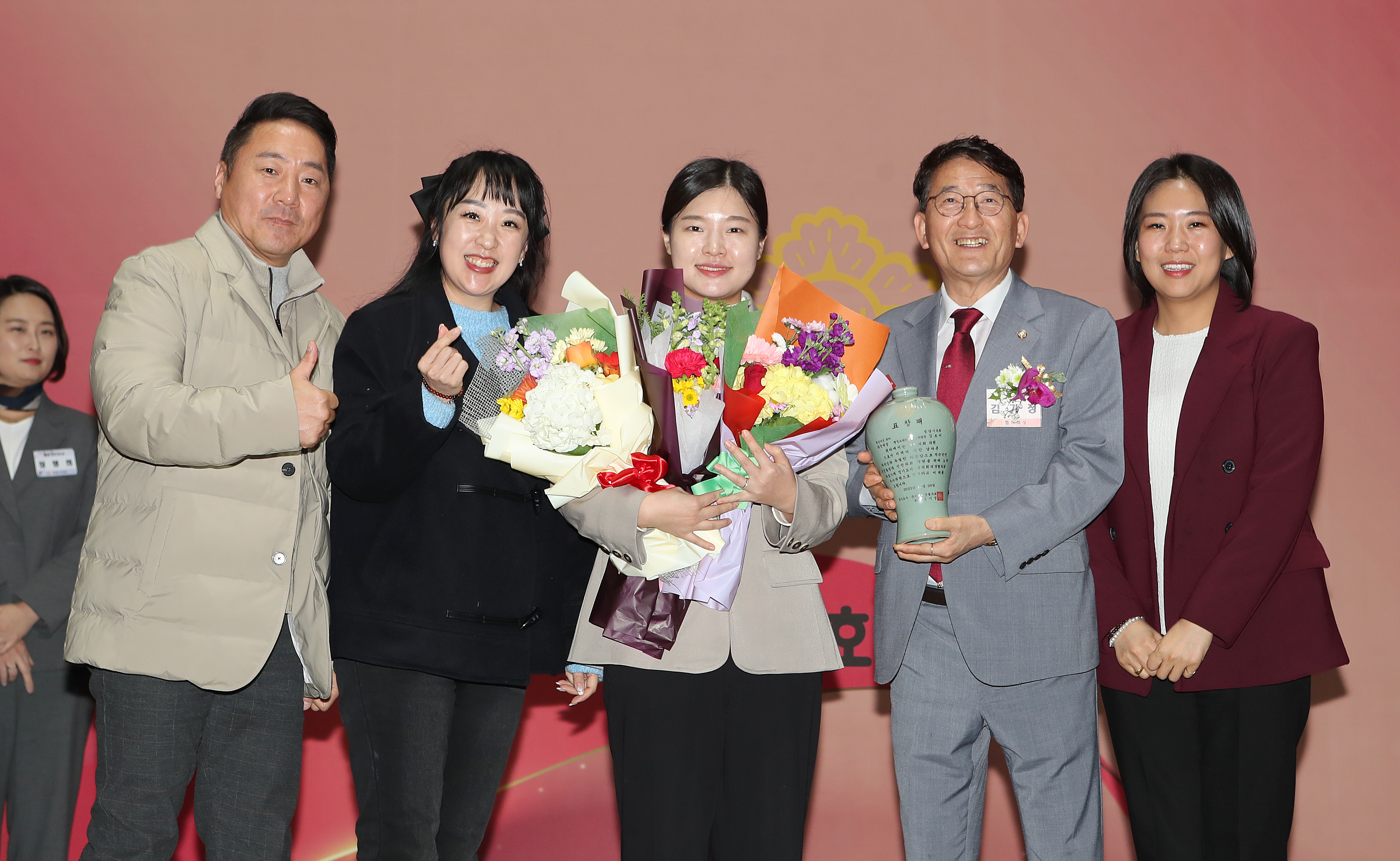 제13회 경기도 시군의회 의정활동 우수의원 표창패 - 2