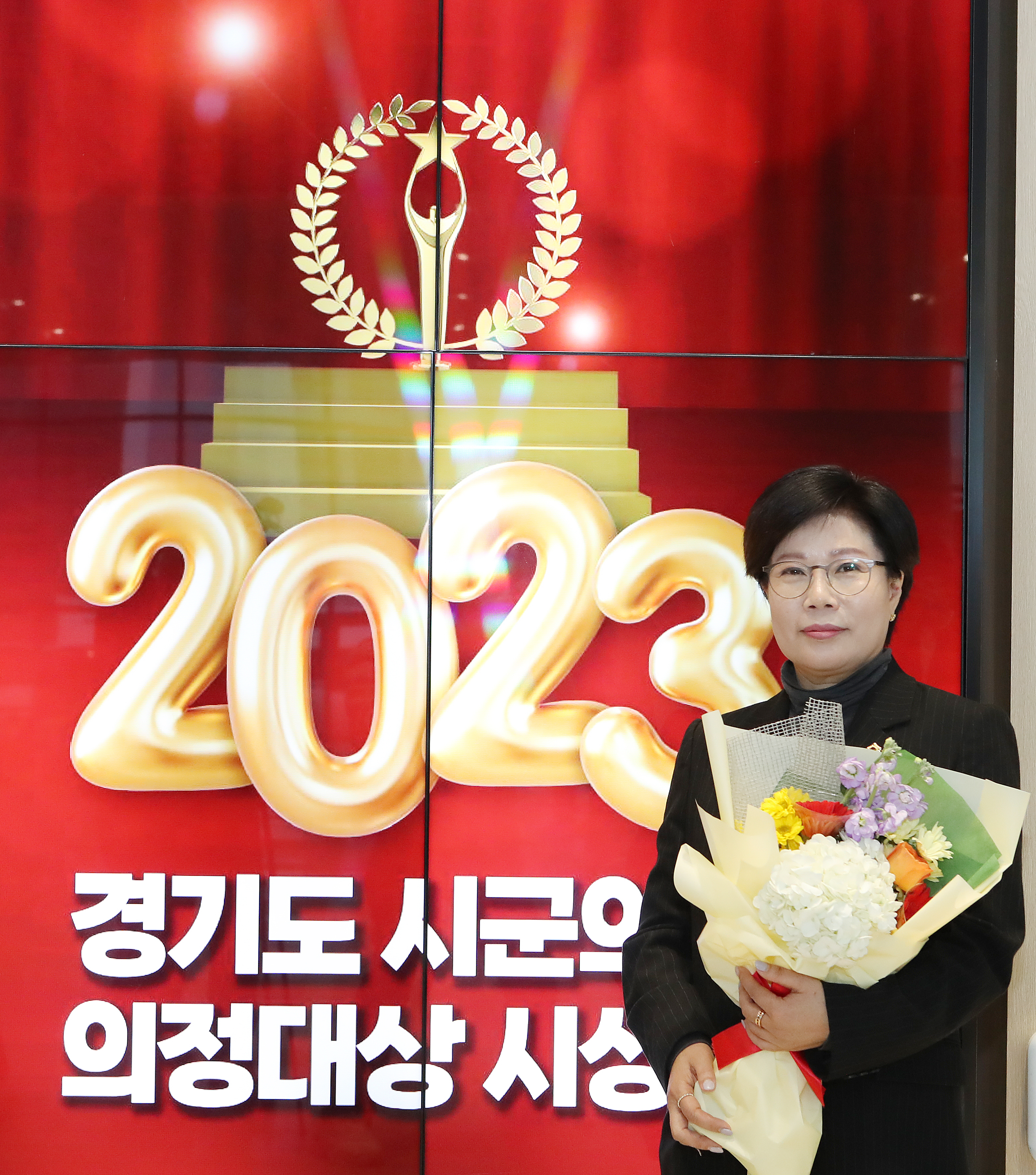 제13회 경기도 시군의회 의정활동 우수의원 표창패 - 7