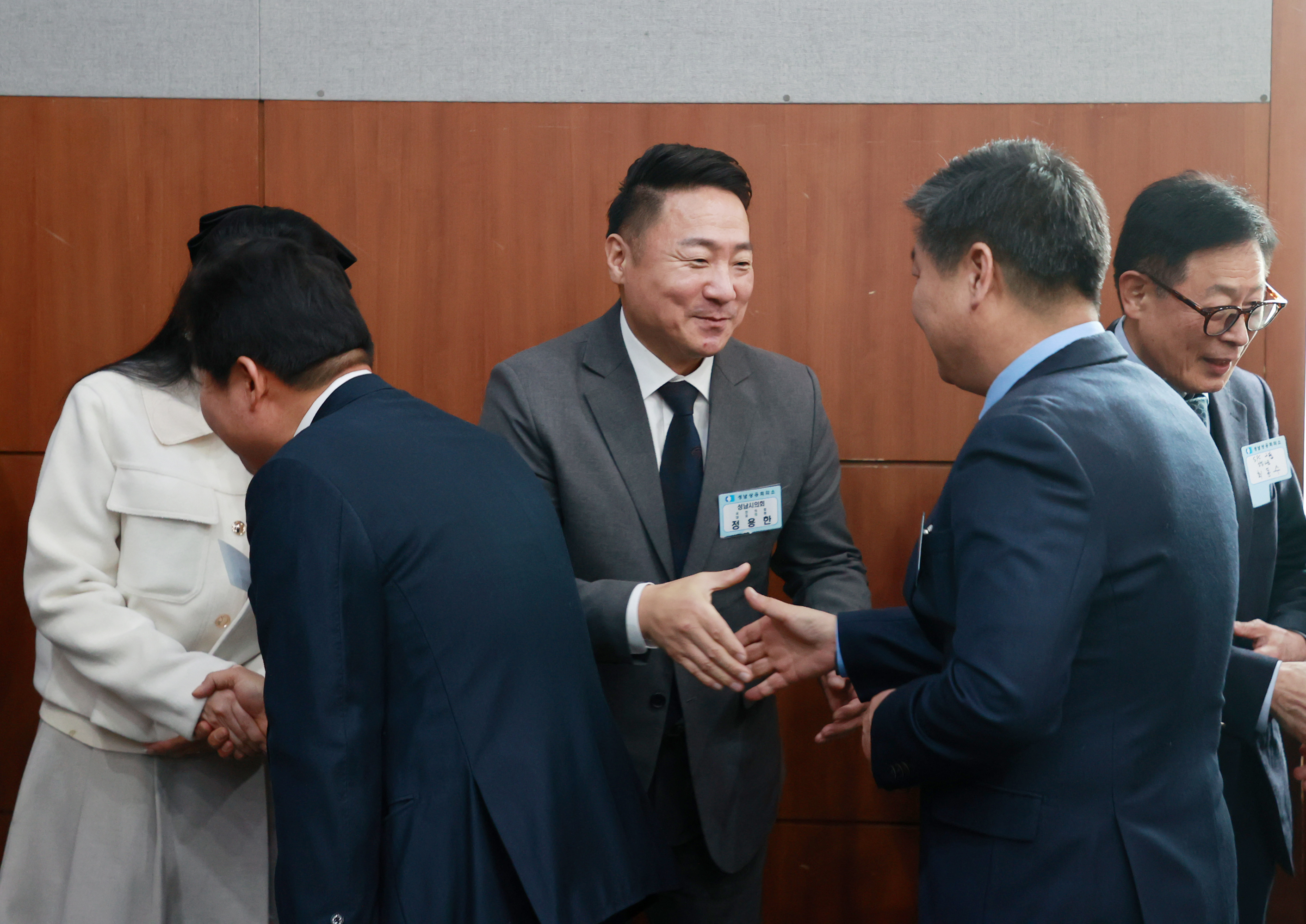 성남상공회의소 신년인사 - 1