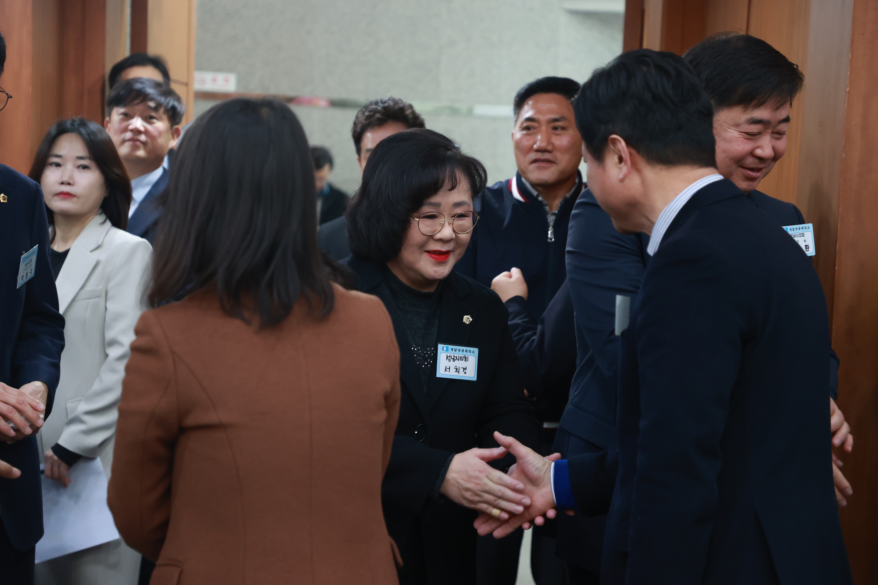 성남상공회의소 신년인사 - 2