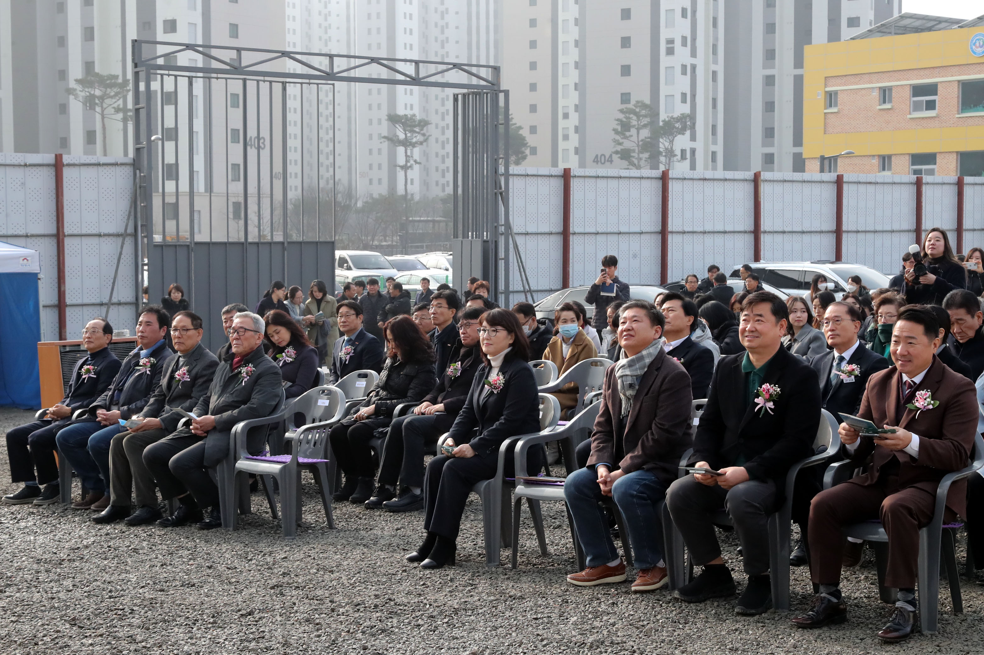 대장지구 공공도서관 건립공사 기공식 - 1