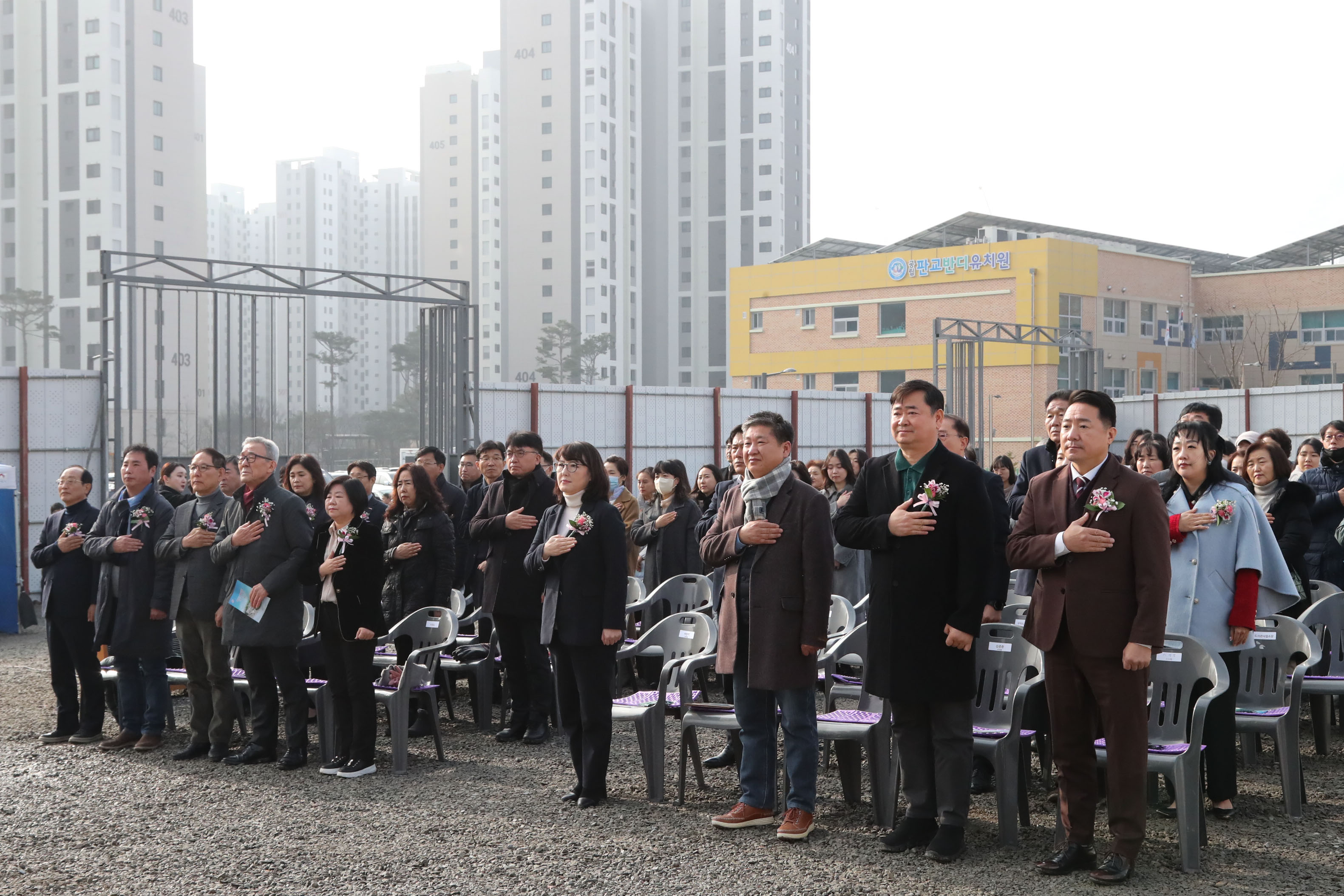 대장지구 공공도서관 건립공사 기공식 - 3