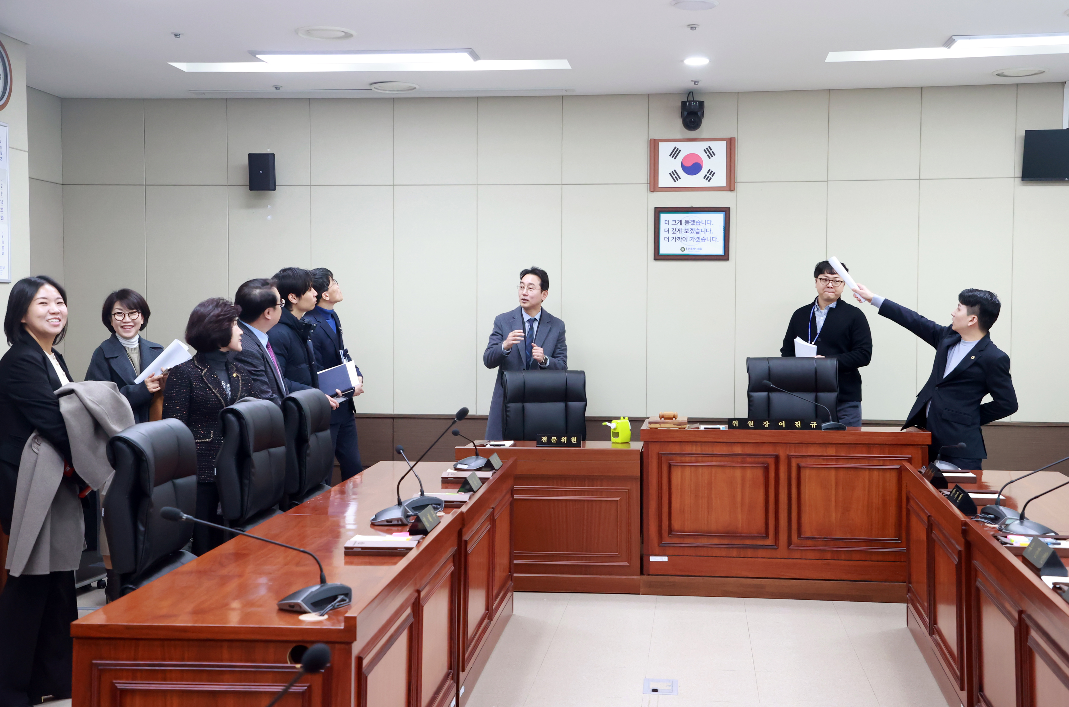 2024-01-11 타시의회 본회의장 전자회의시스템 벤치마킹 (61) - 14