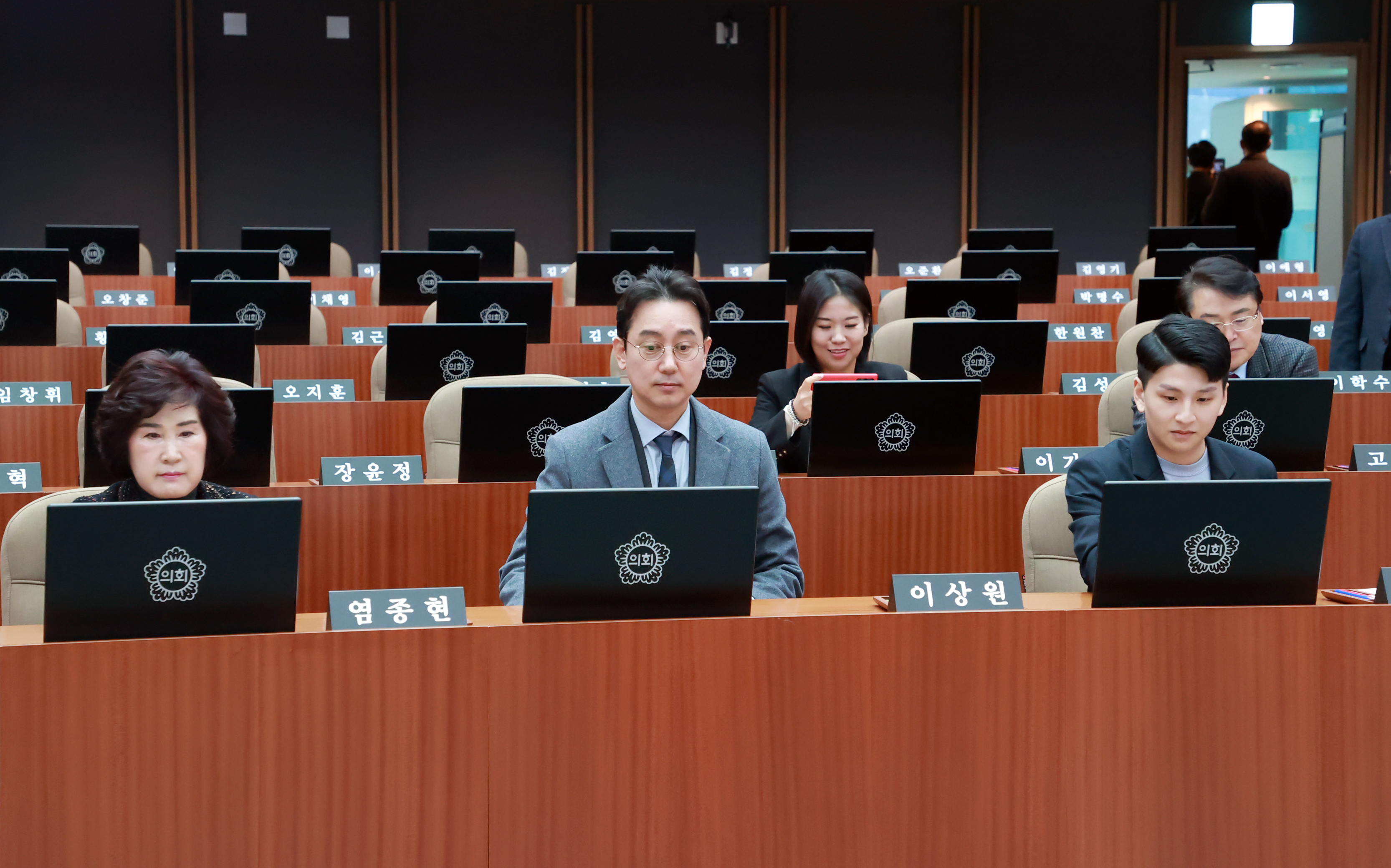 2024-01-11 타시의회 본회의장 전자회의시스템 벤치마킹 (61) - 18