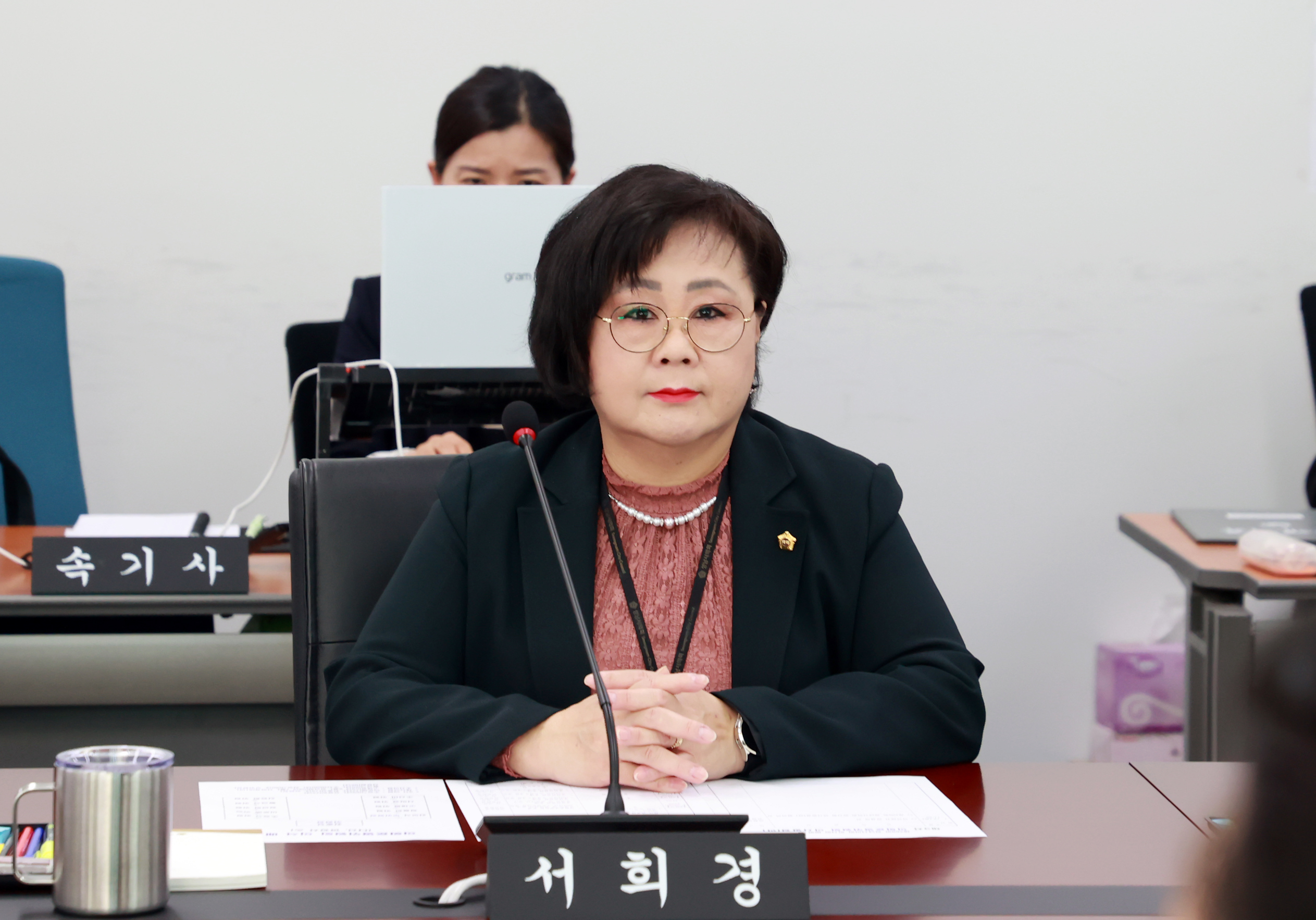 제289회 임시회 폐회중 의회운영위원회  - 6
