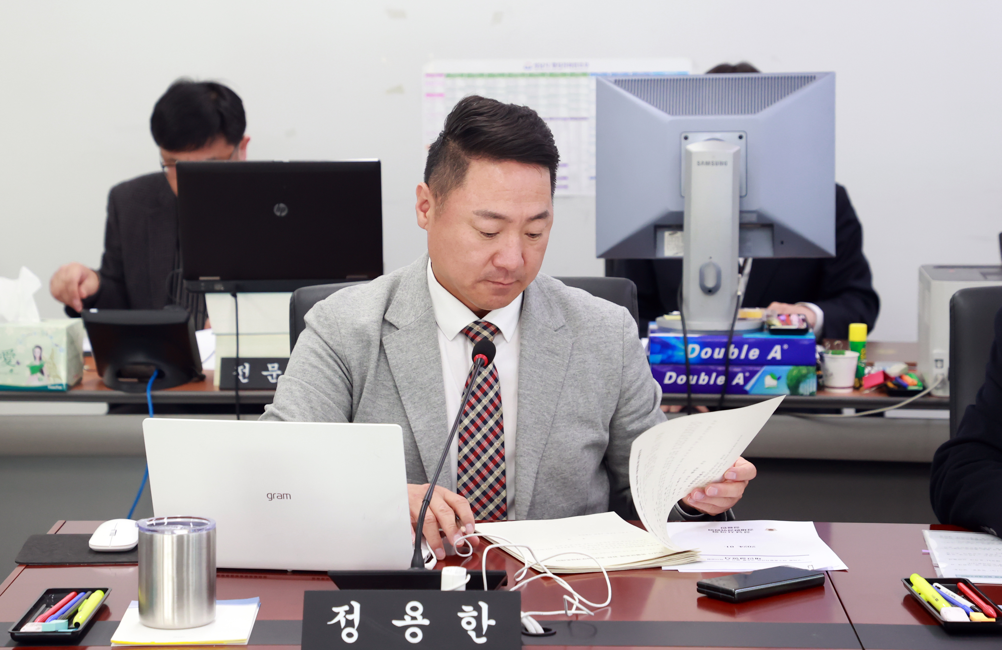제290회 임시회 제1차 경제환경위원회 - 2