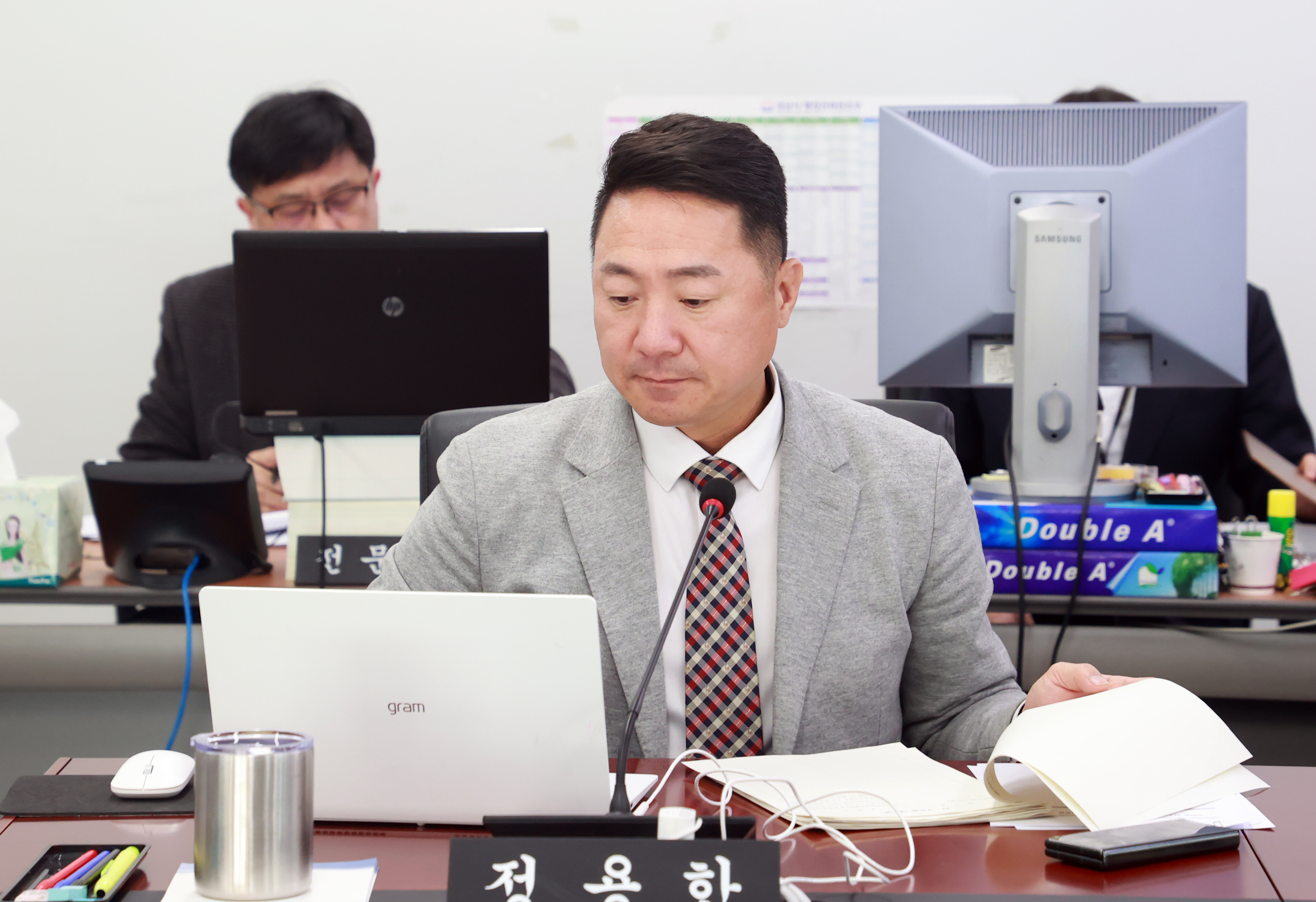 제290회 임시회 제1차 경제환경위원회 - 3