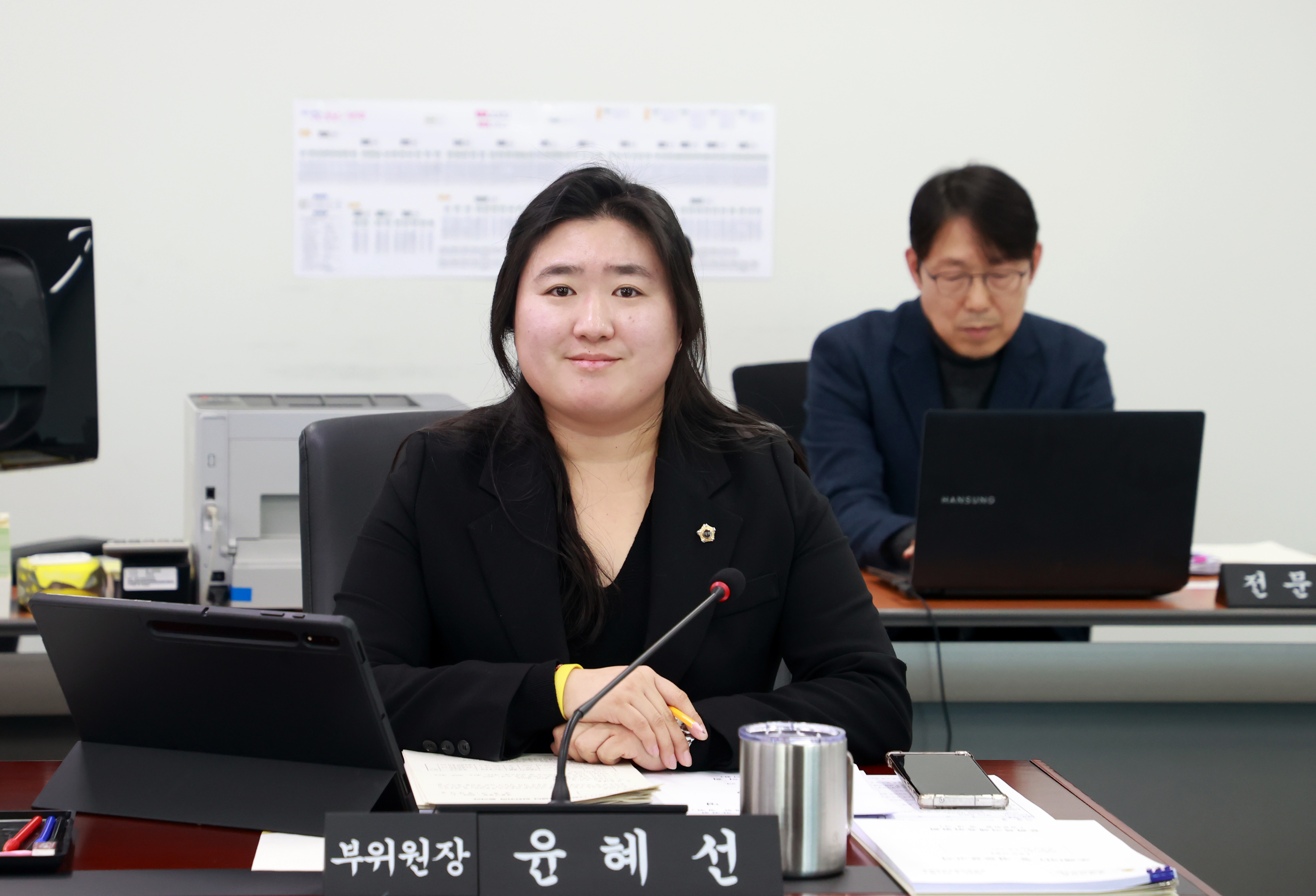 제290회 임시회 제1차 문화복지체육위원회 - 3