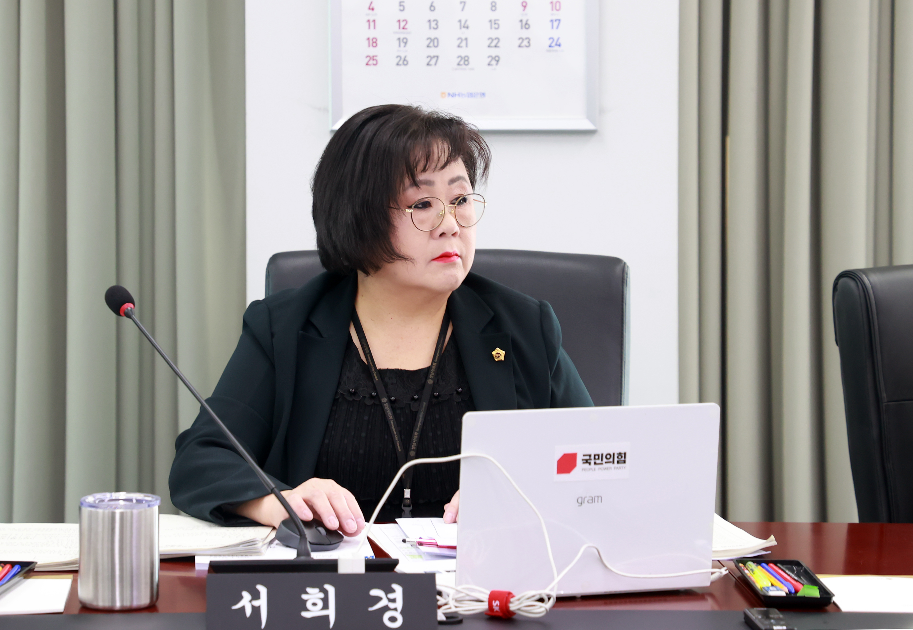 제290회 임시회 제1차 문화복지체육위원회 - 5