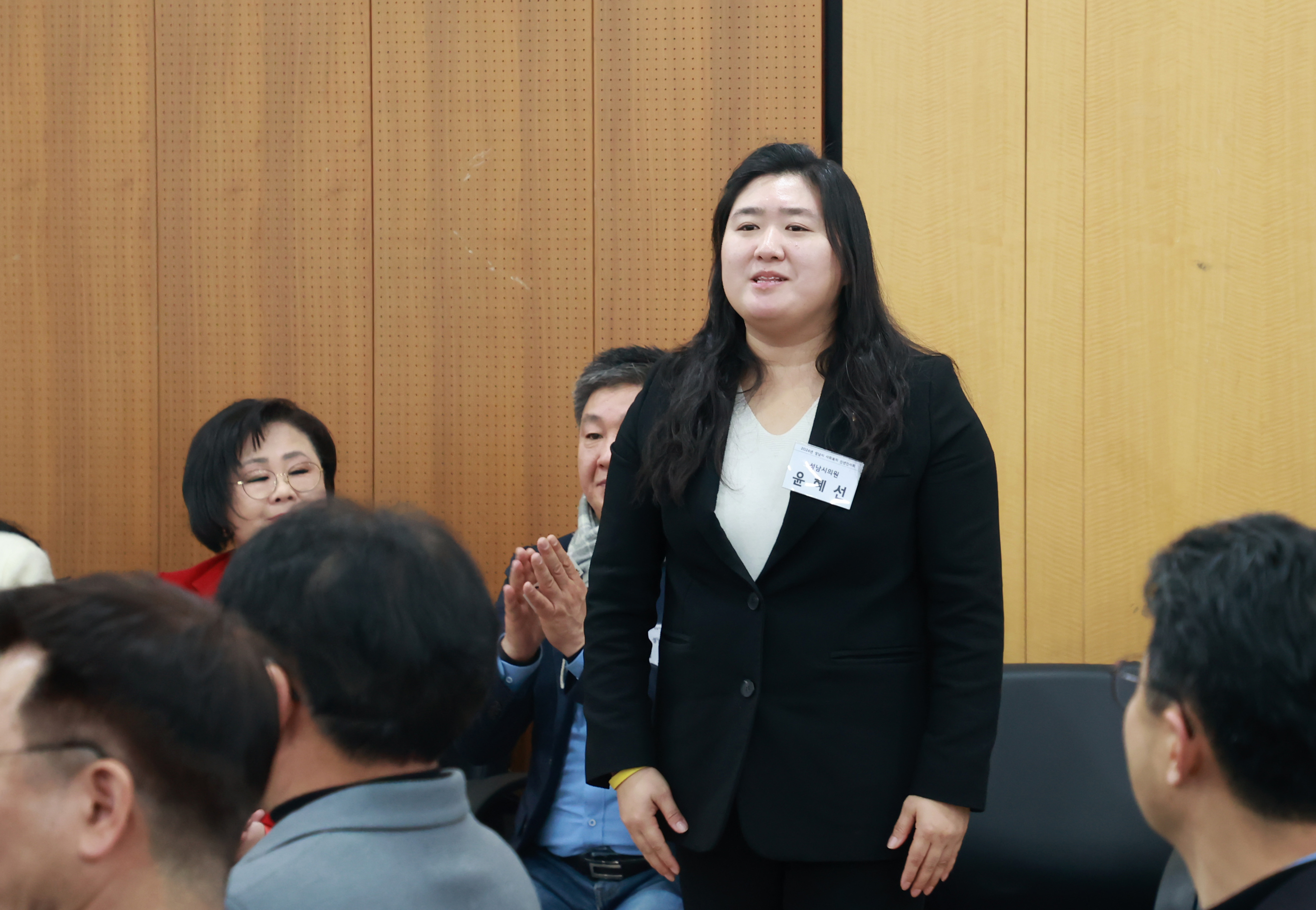 성남시 사회복지 신년 인사회 - 1