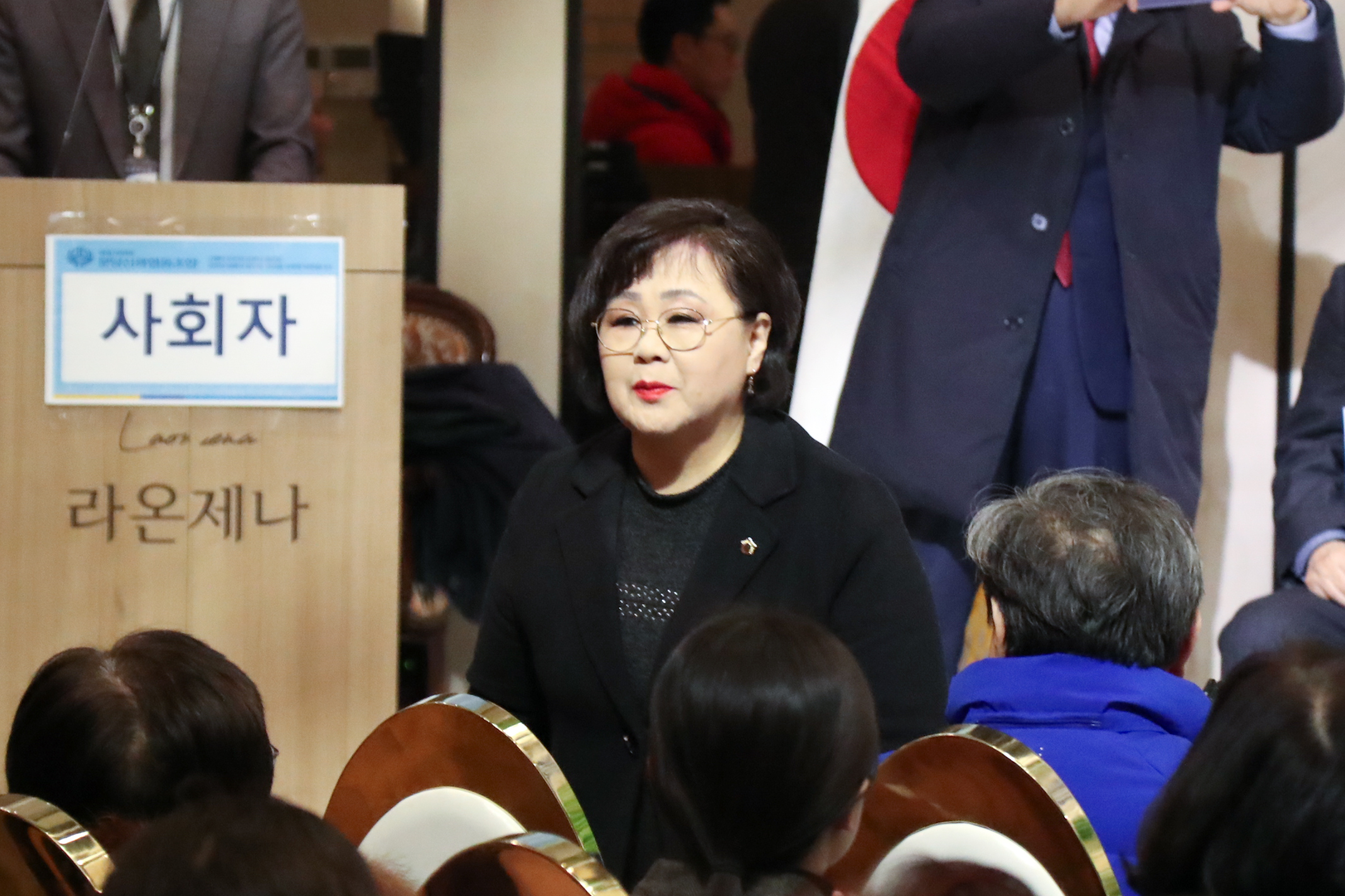 분당신협 총회 - 1