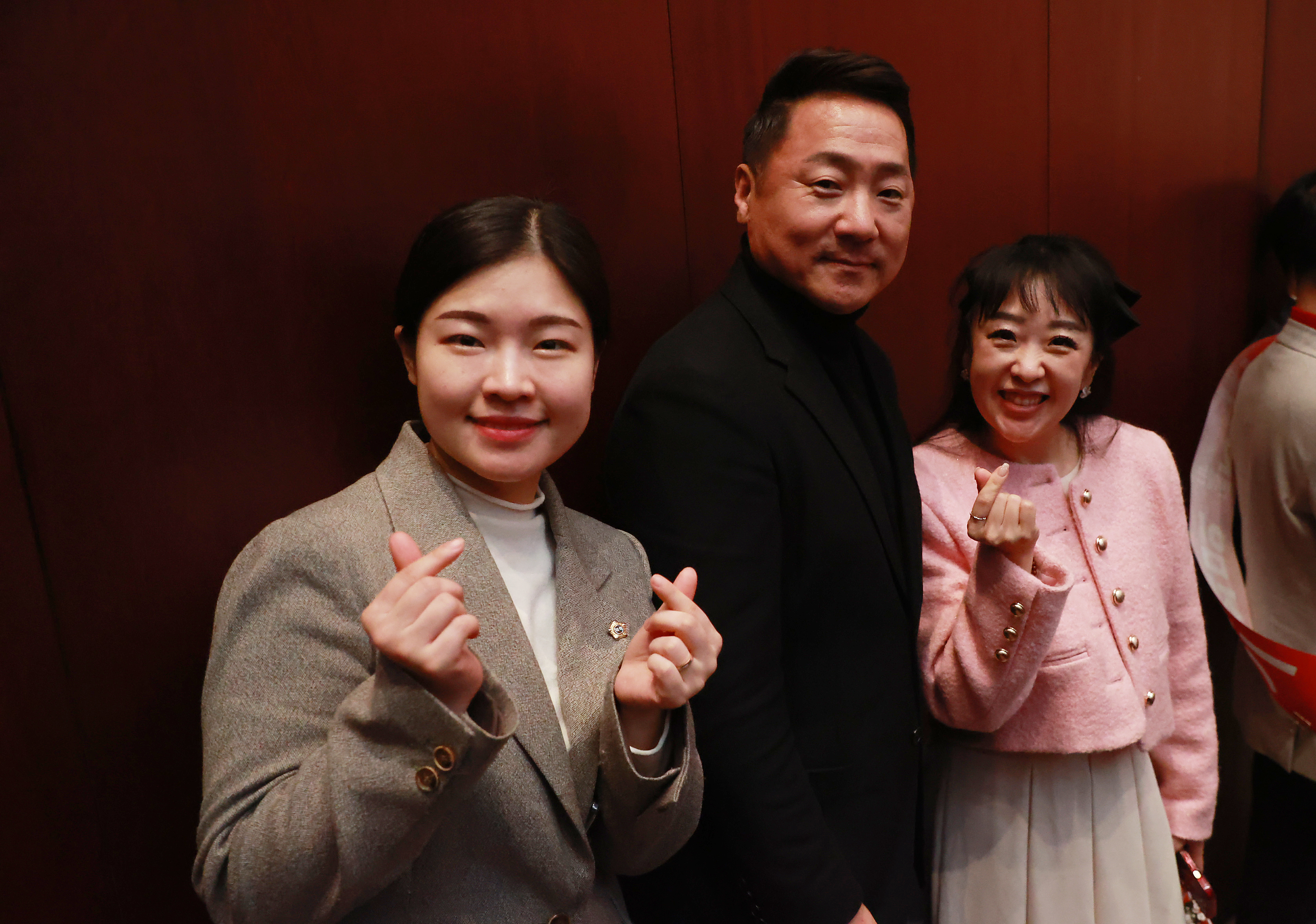 성남시 충청향우회 회장 이취임식 - 2