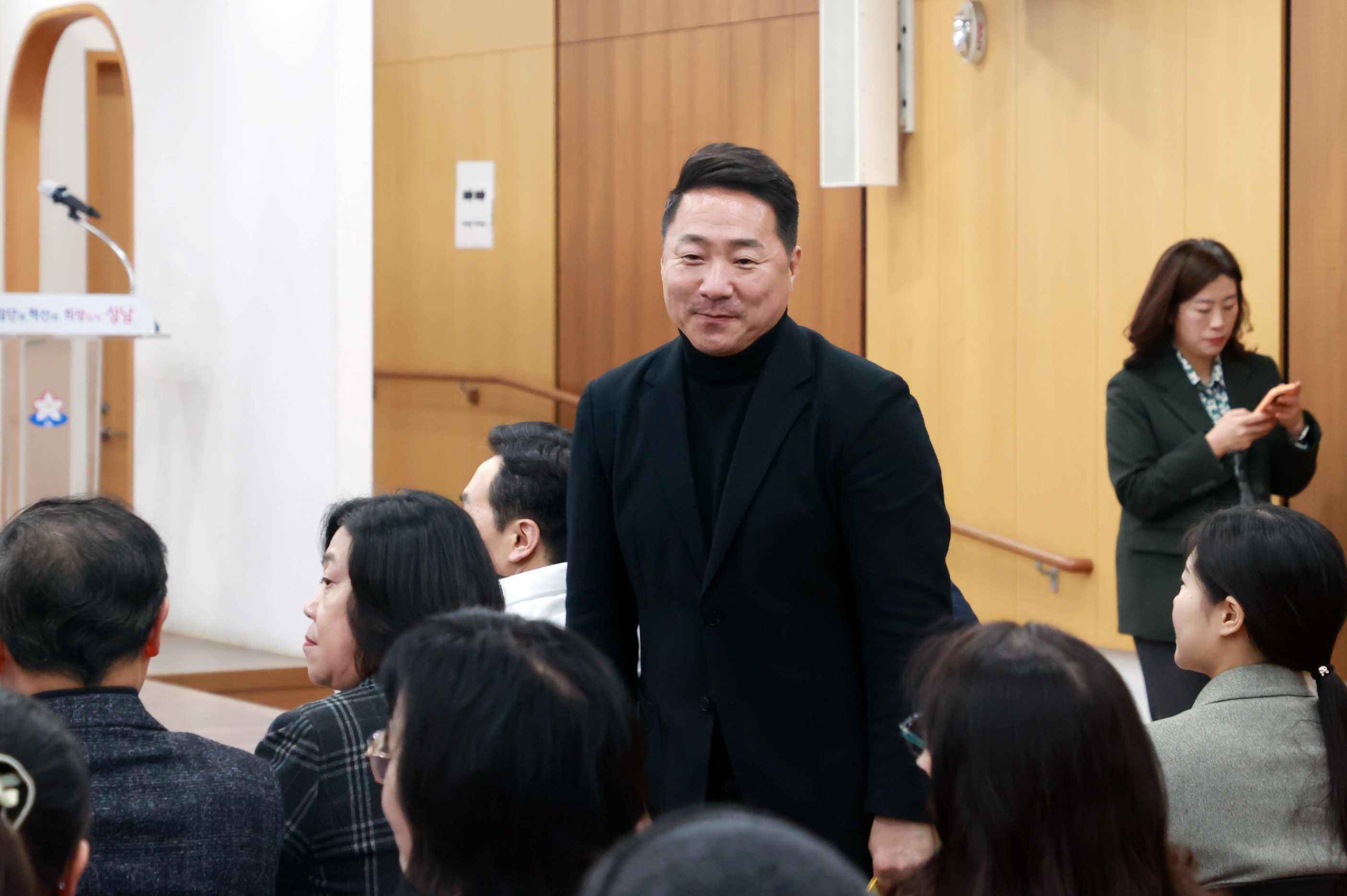 성남시가정어린이집 연합회 신년회 및 취임식  - 1