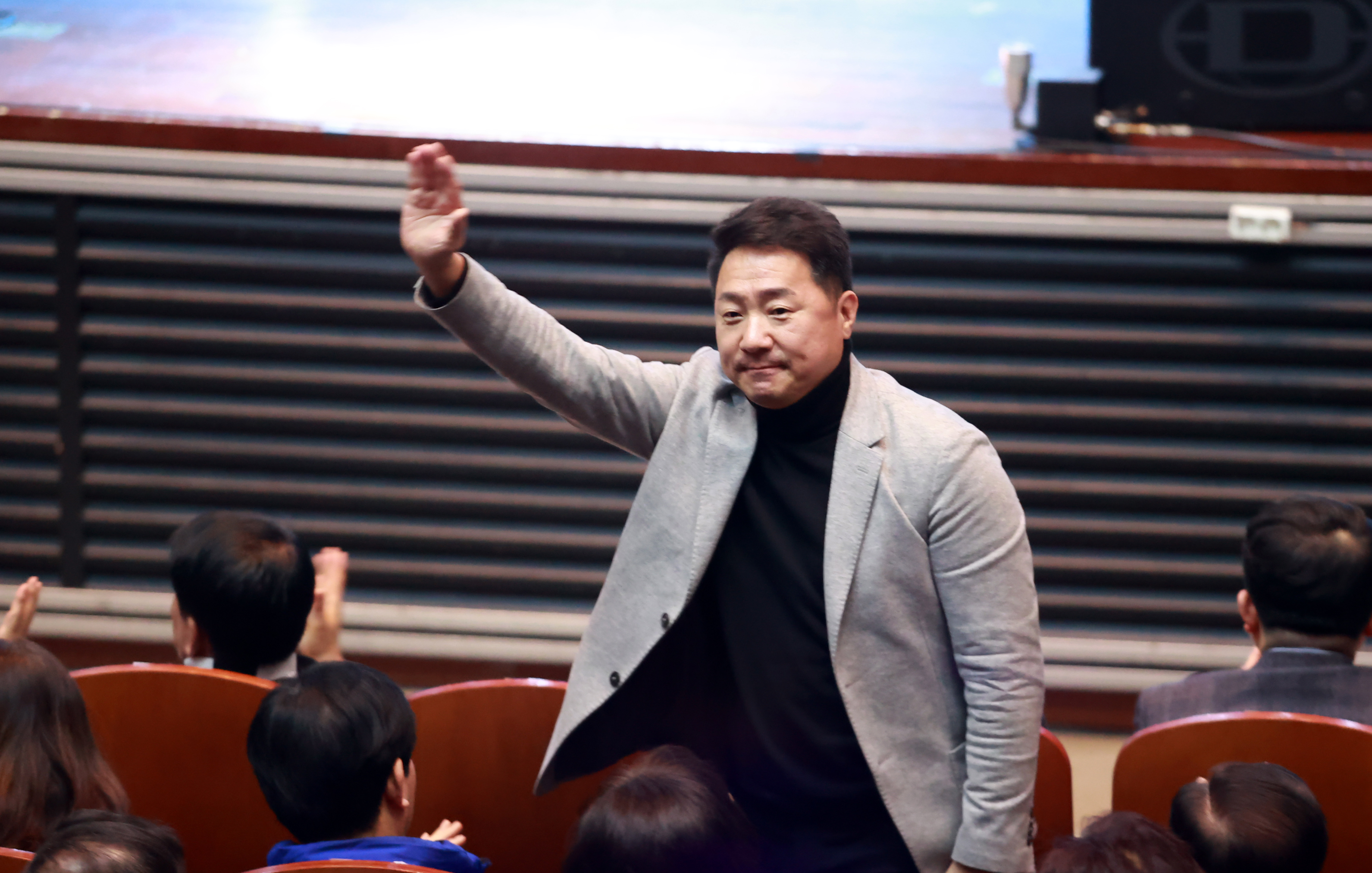 성남FC 2024시즌 출정식 - 1