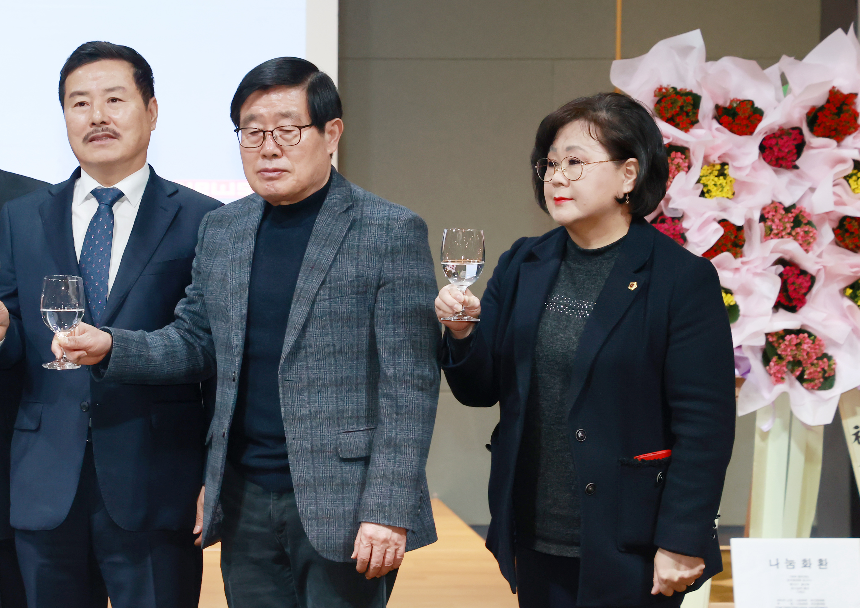 신한뉴스 창간 6주년 기념식 및 신한국인 대상 시상식 - 3