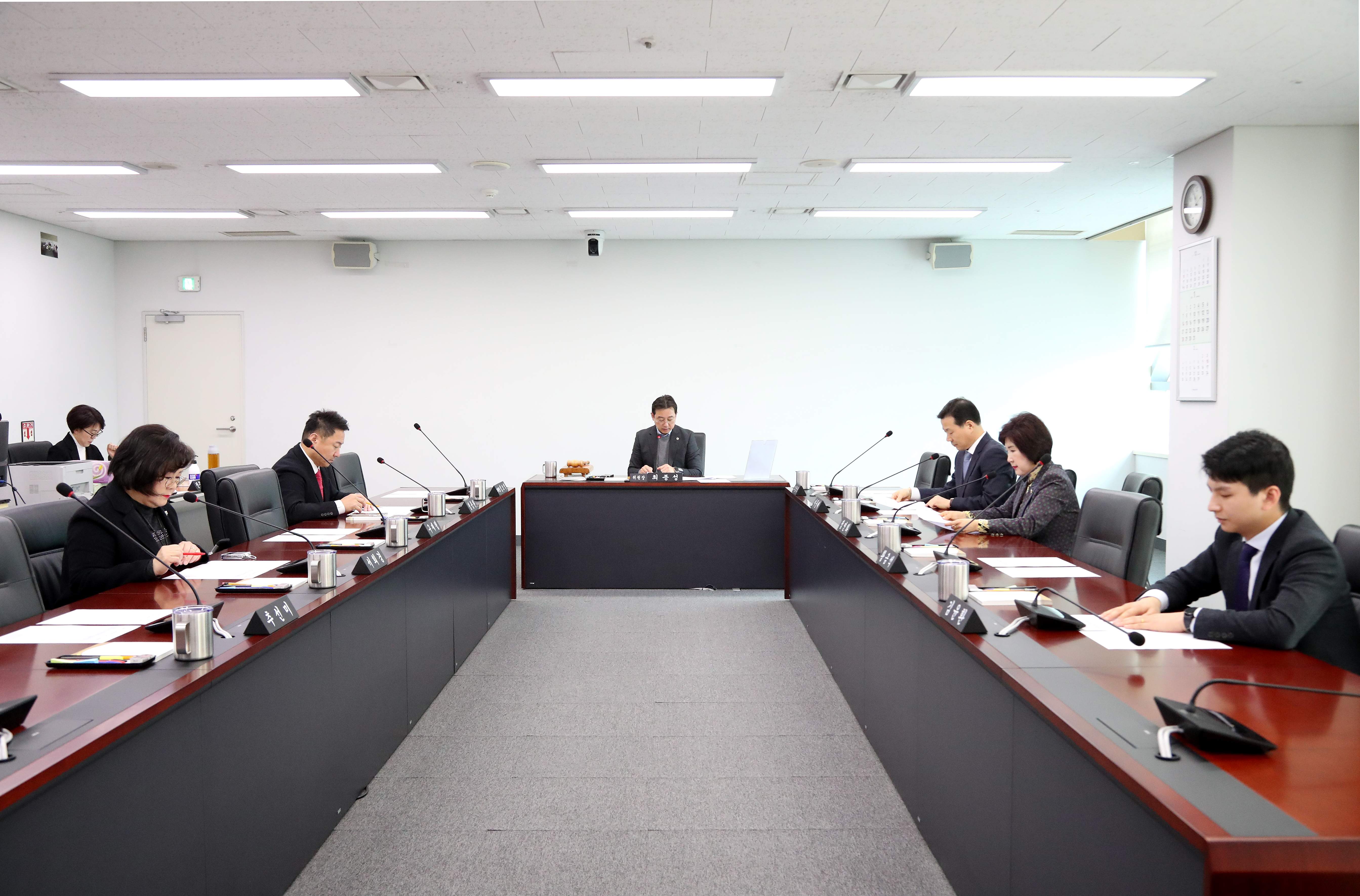 의회운영위원회 - 3