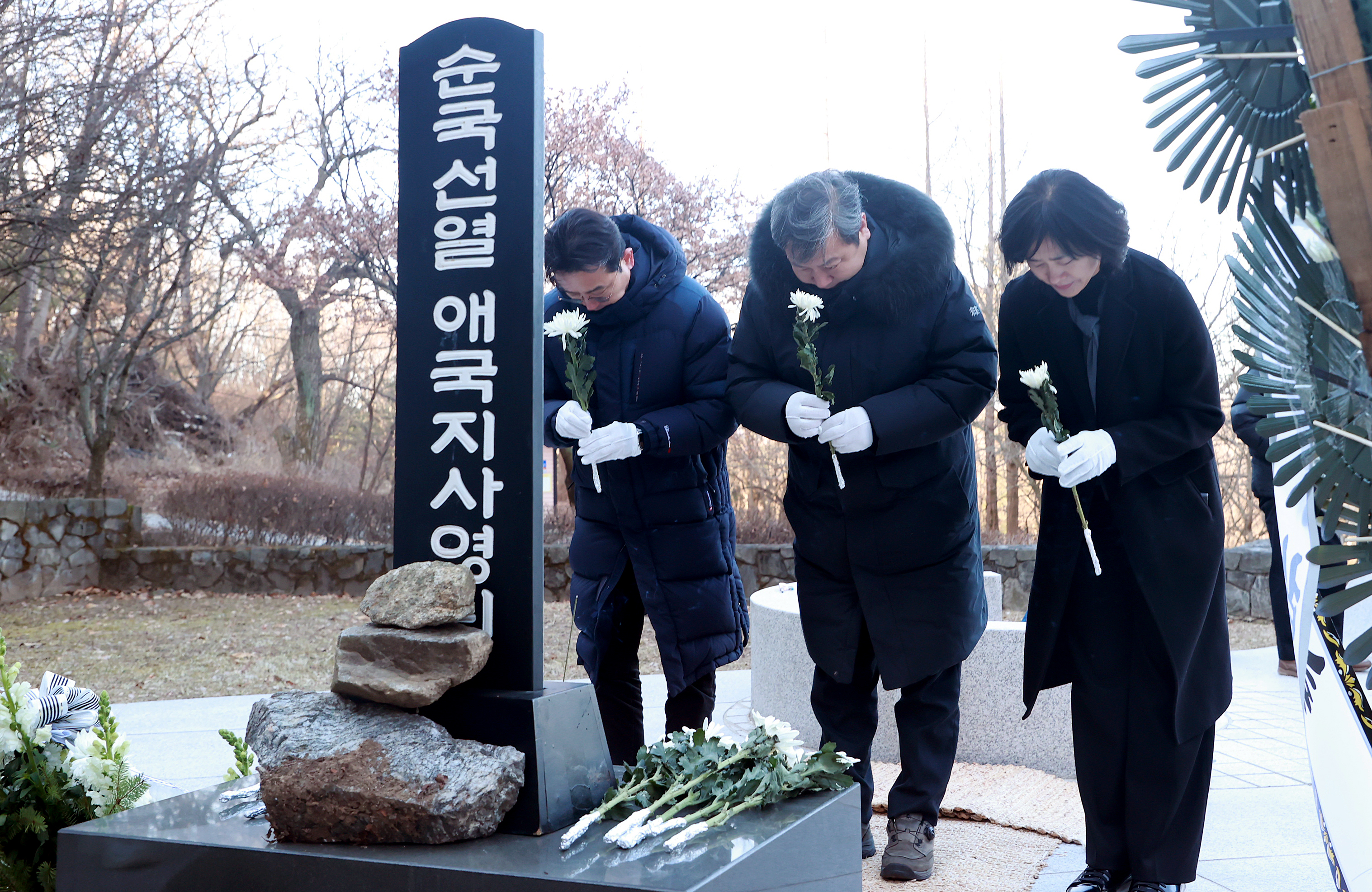 제105주년 성남3.1만세운동 기념식 - 1