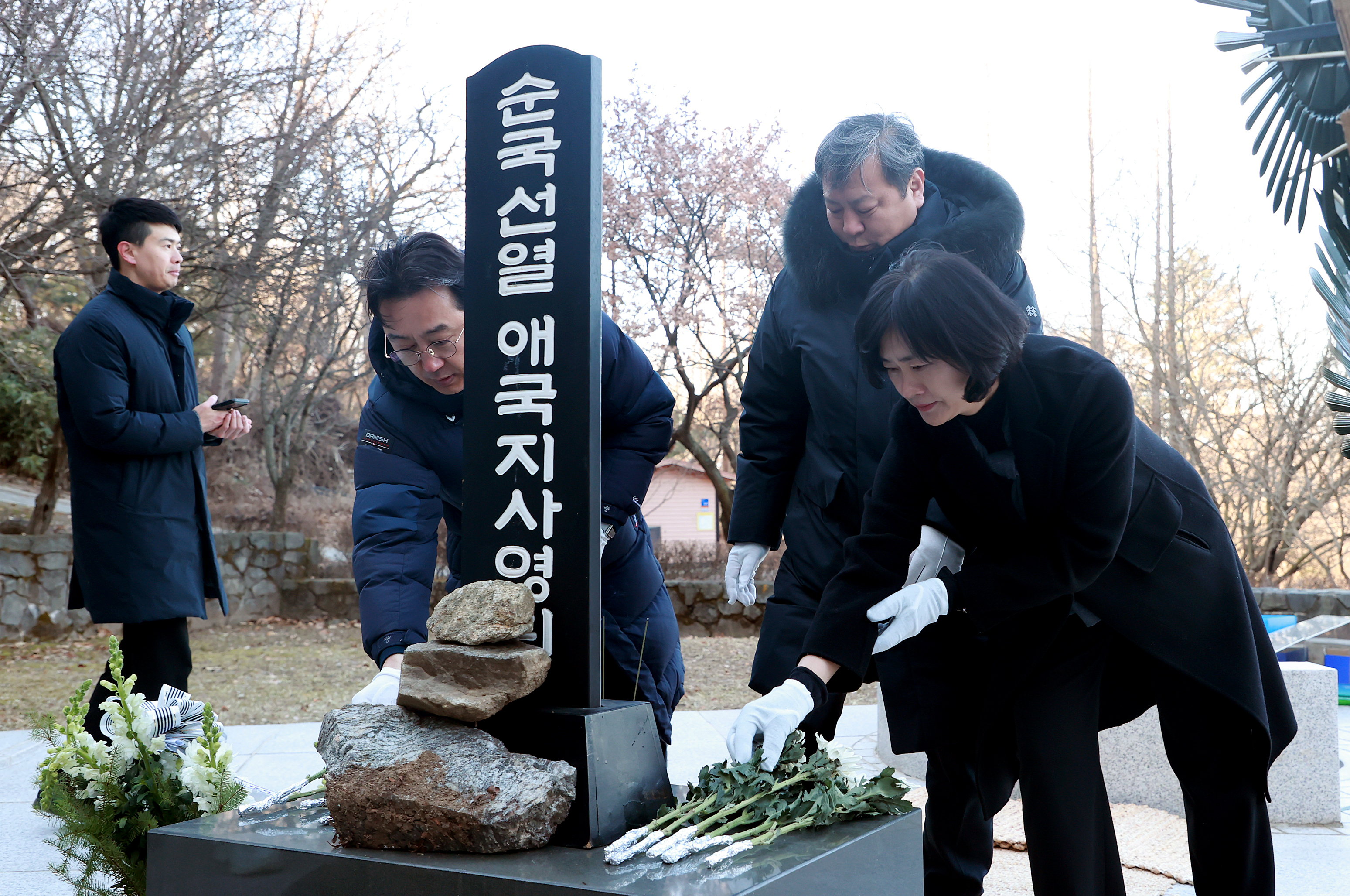 제105주년 성남3.1만세운동 기념식 - 2