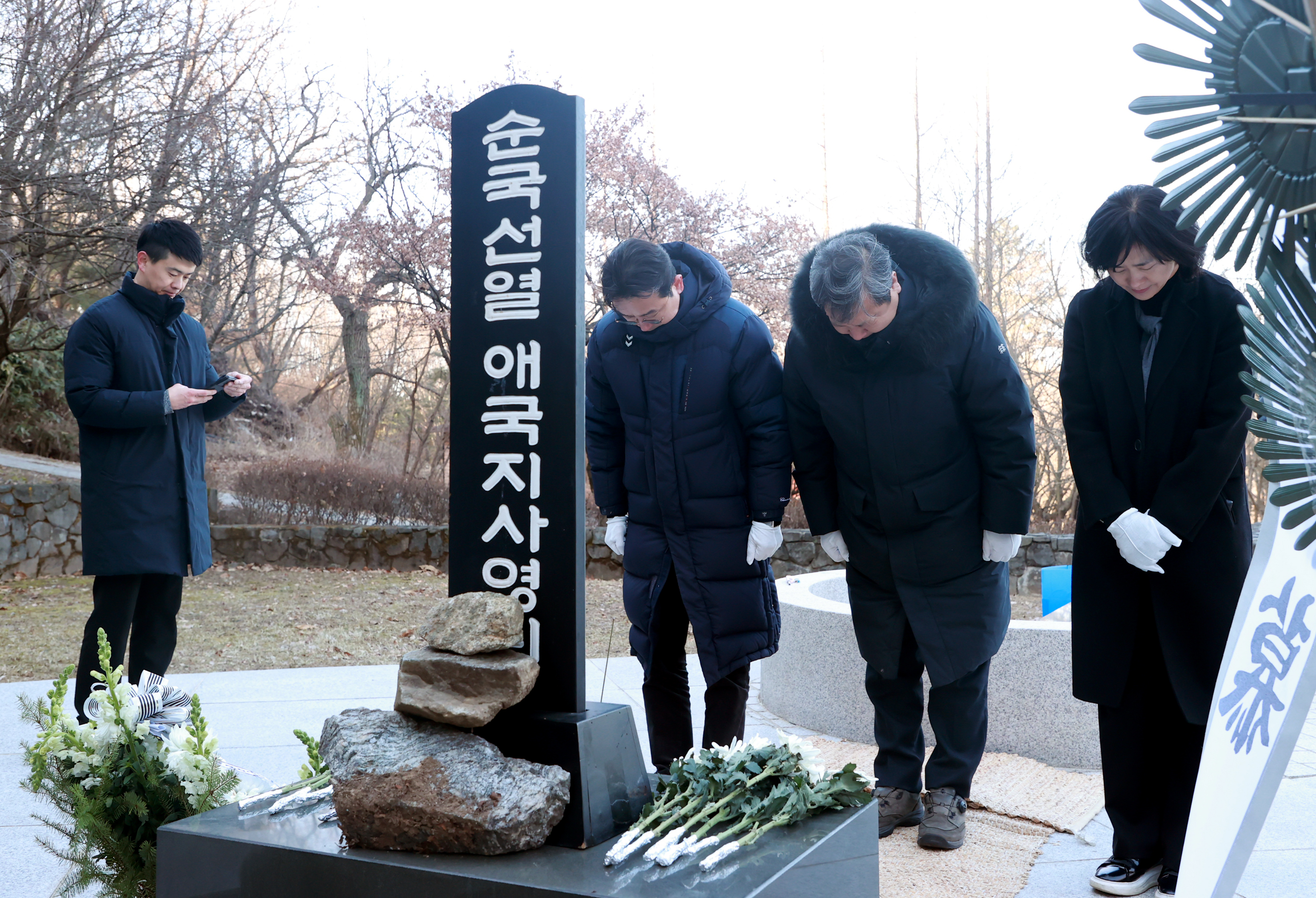 제105주년 성남3.1만세운동 기념식 - 3