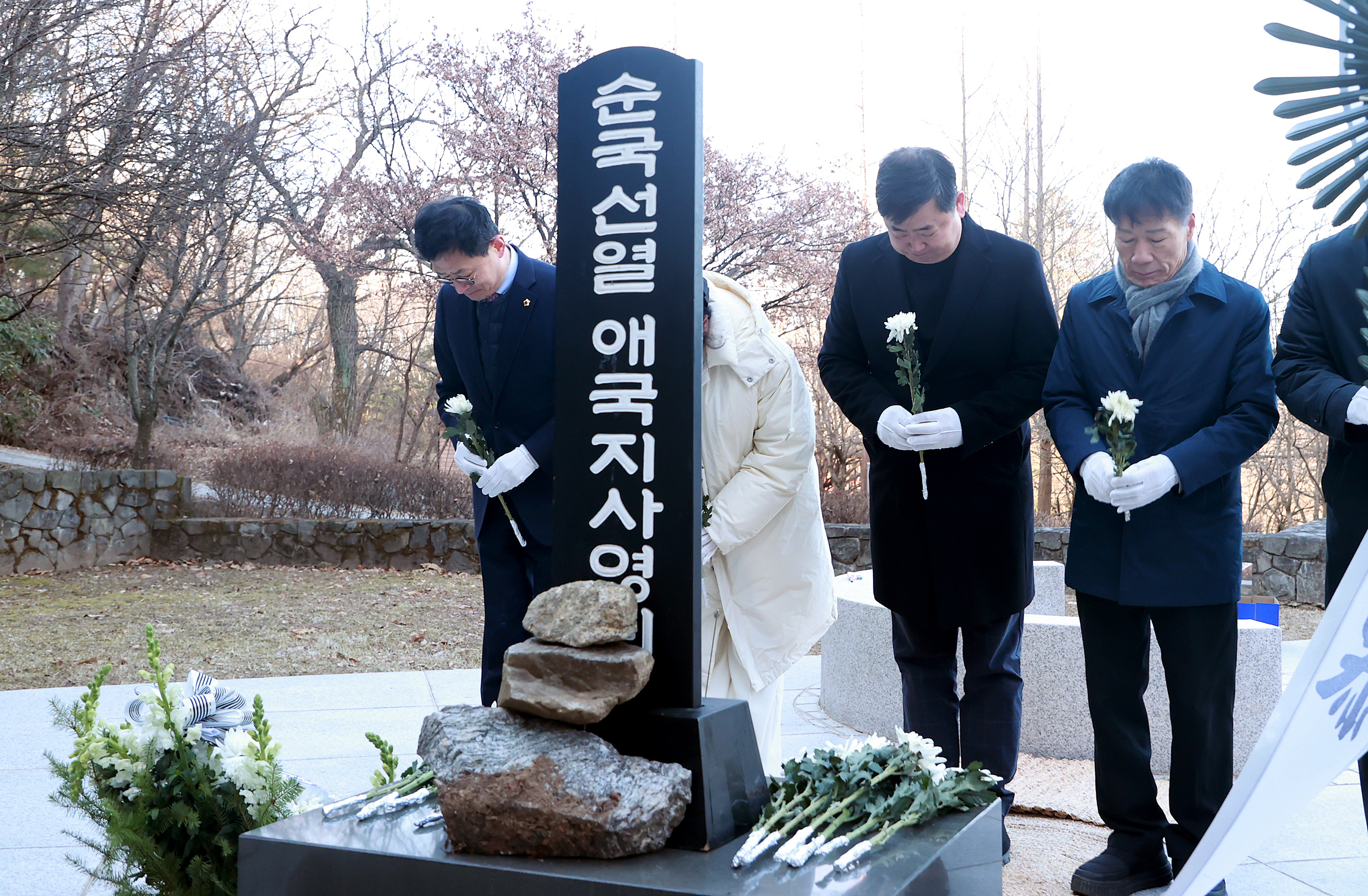 제105주년 성남3.1만세운동 기념식 - 1