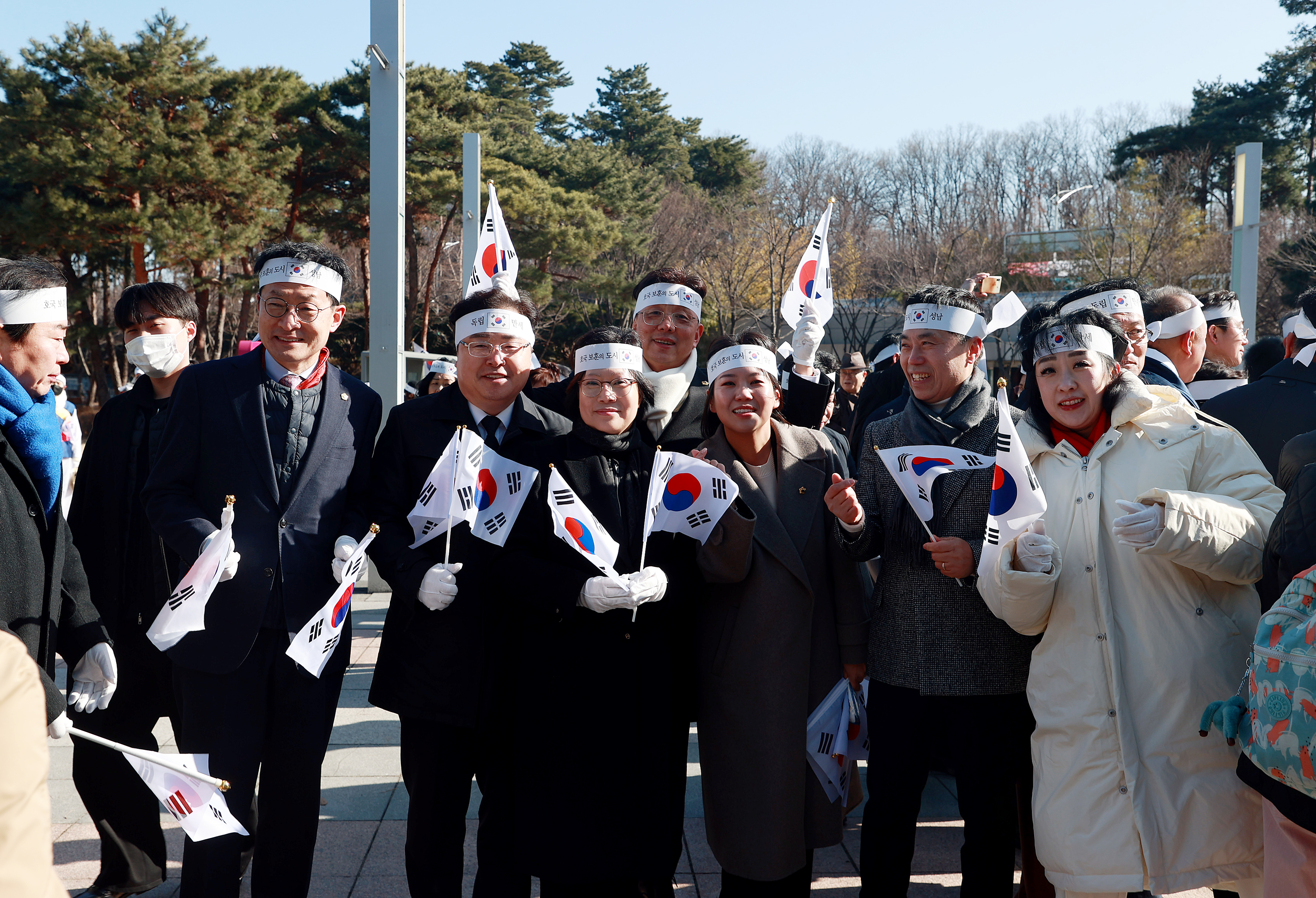 제105주년 성남3.1만세운동 기념식 - 1