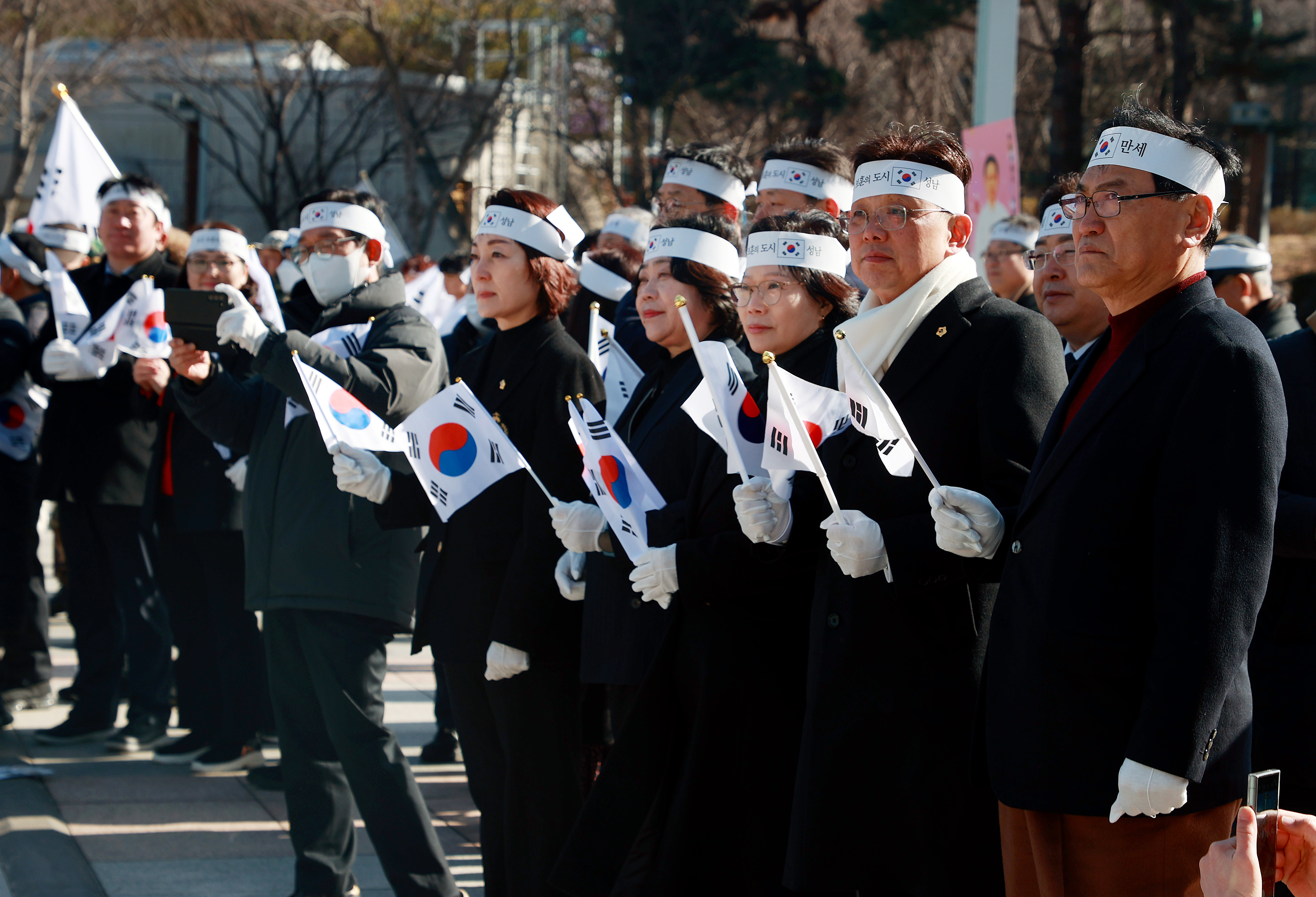 제105주년 성남3.1만세운동 기념식 - 1