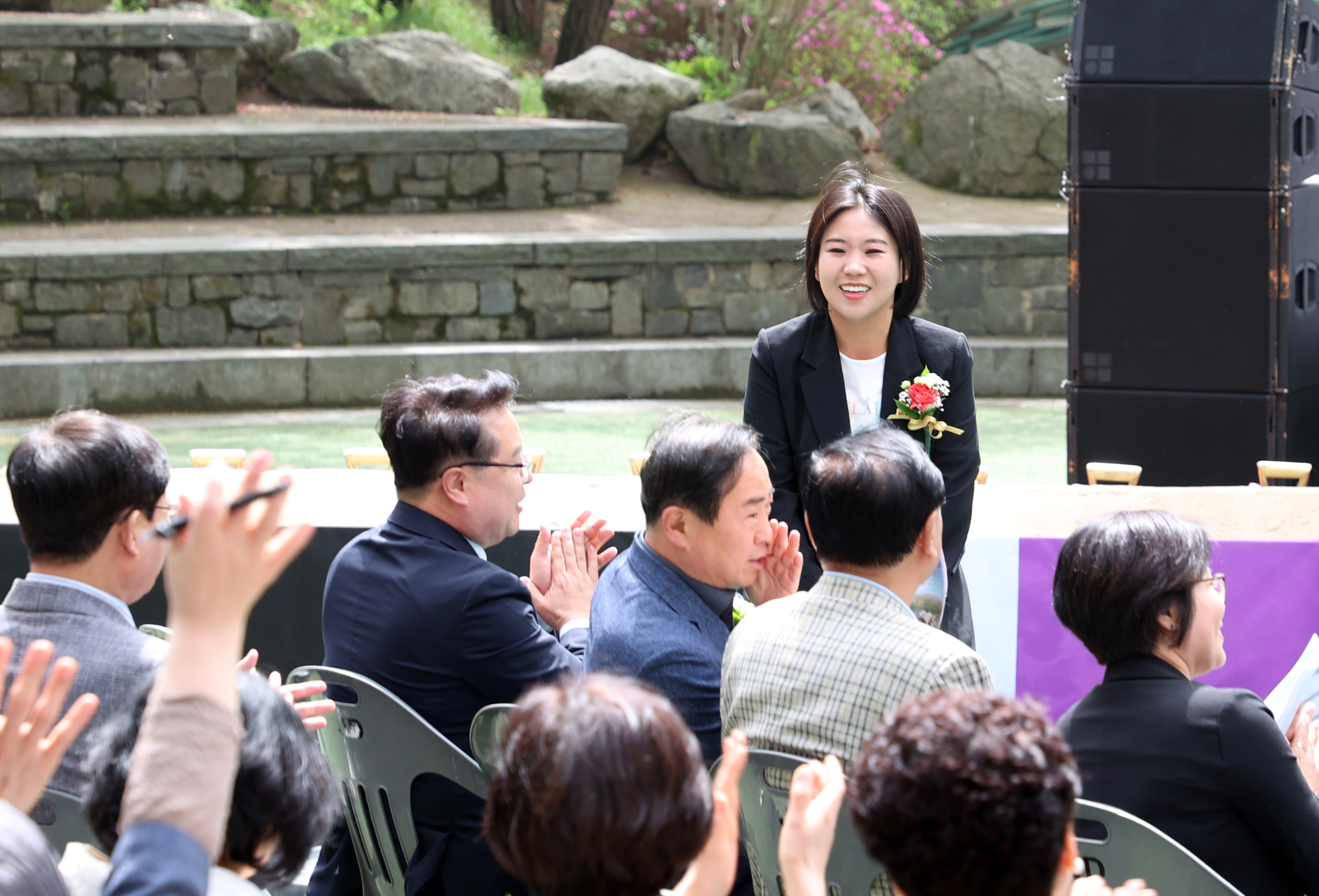  산성공원 숲속커뮤니티센터 건립 기공식  - 1