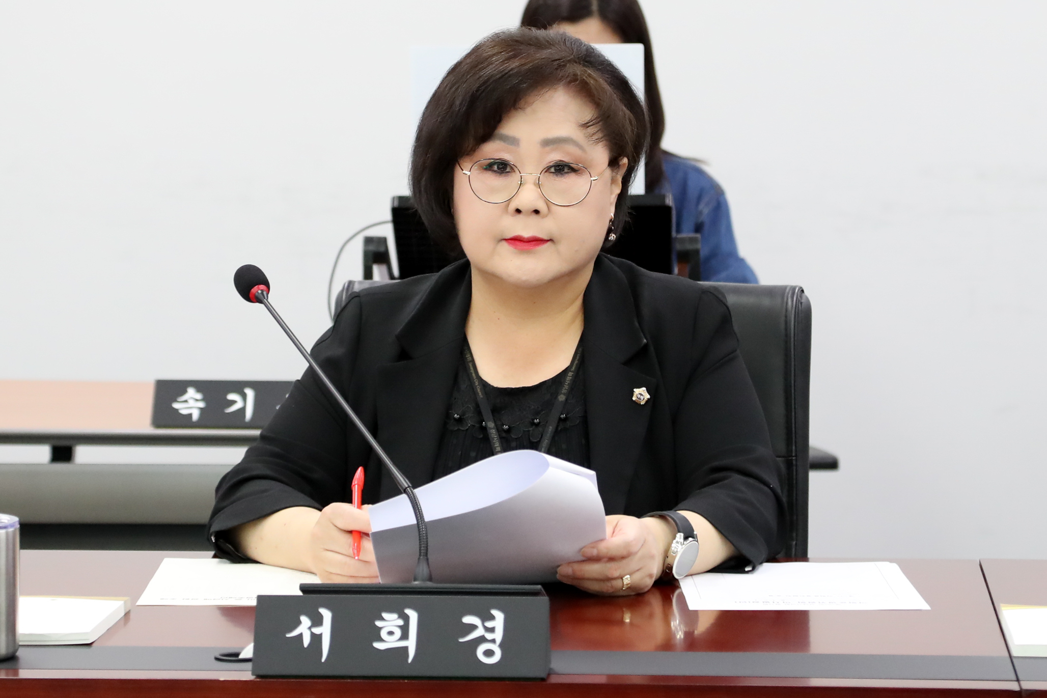 제292회 임시회 제1차 의회운영위원회 - 3