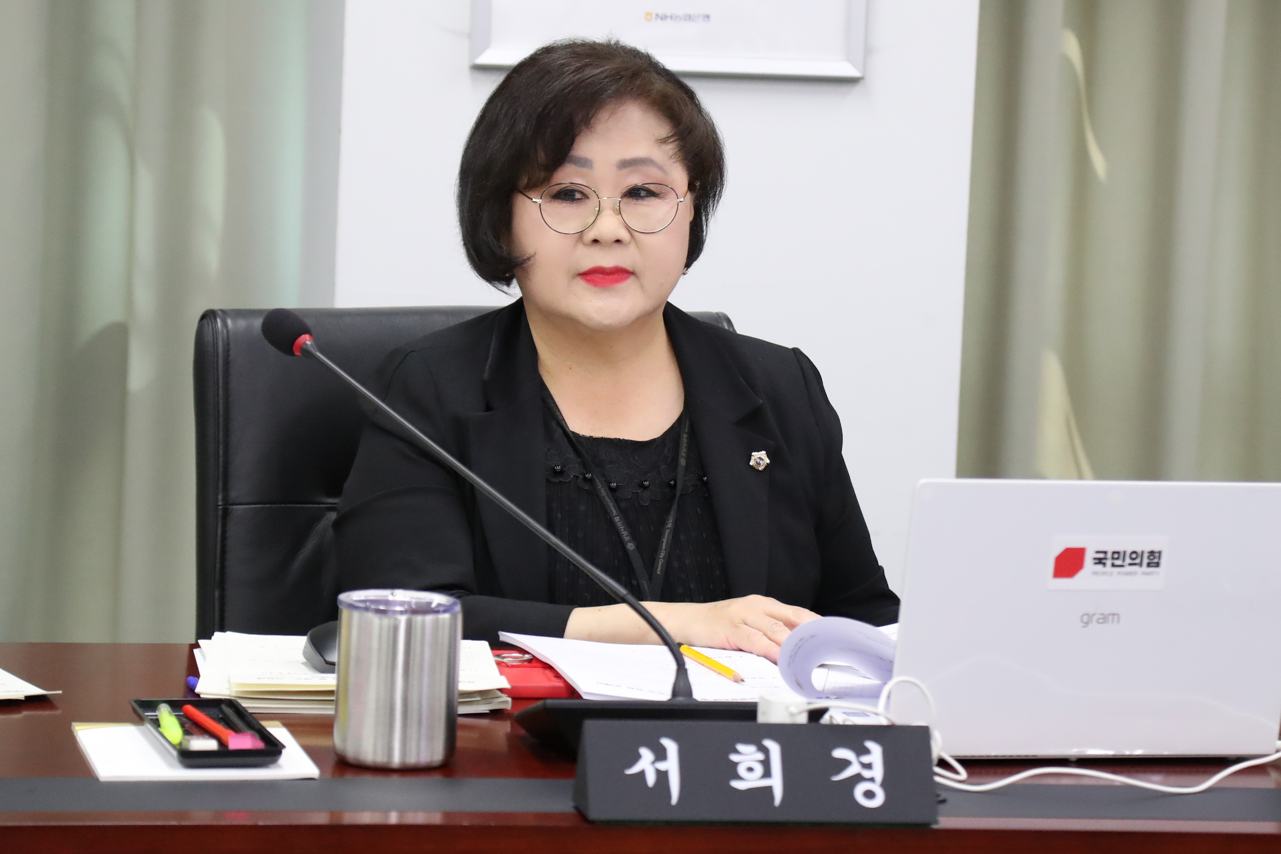 제292회 임시회 제1차 문화복지체육위원회 - 3