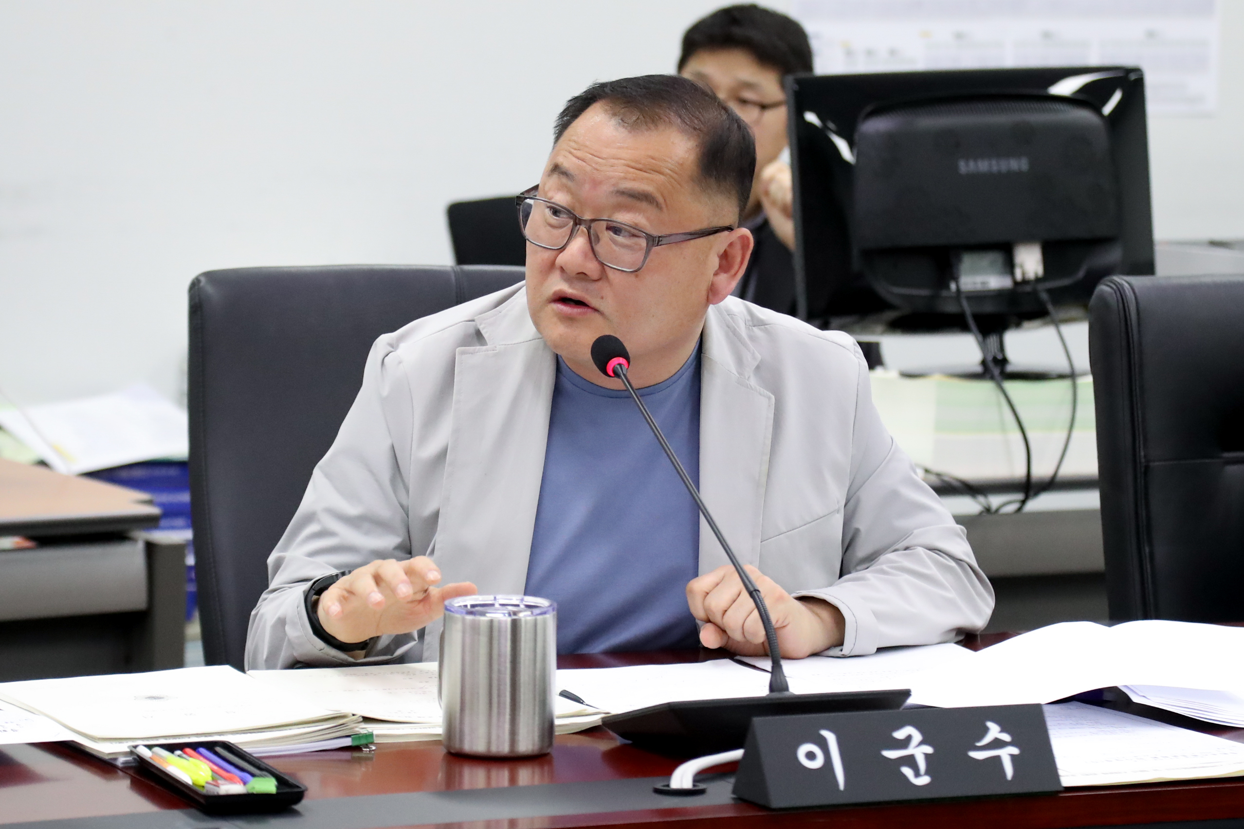 제292회 임시회 제1차 문화복지체육위원회 - 7